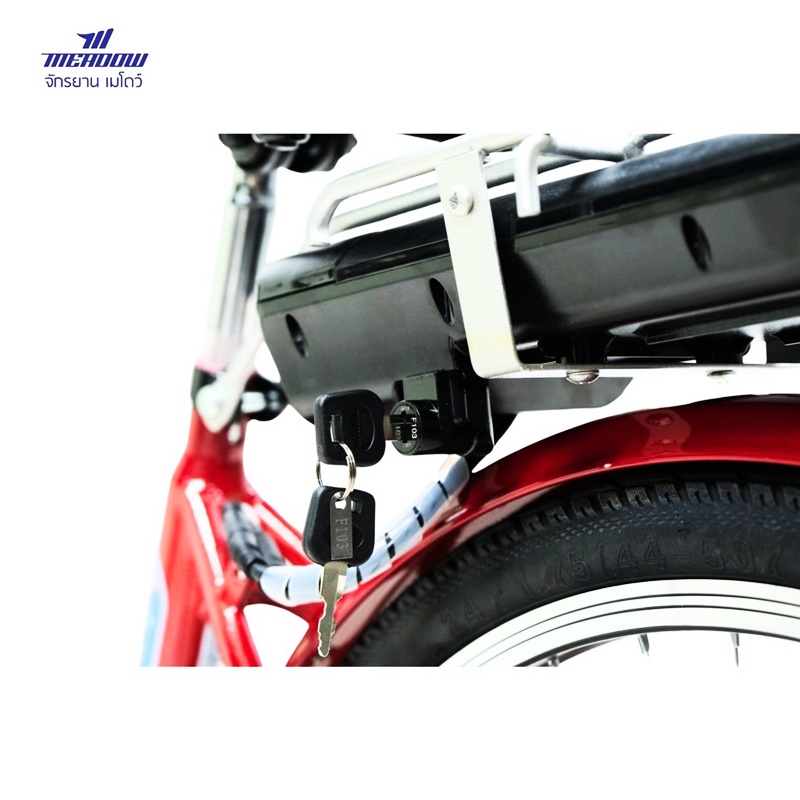 MEADOW i-Lynx 24" MY25 จักรยานไฟฟ้าประสิทธิภาพสูง มาพร้อมมอเตอร์ 250W และแบตเตอรี่ลิเธียมไอออน 36V 7.8Ah เหมาะสำหรับการเดินทางในเมือง คล่องตัว น้ำหนักเบา พกพาสะดวก