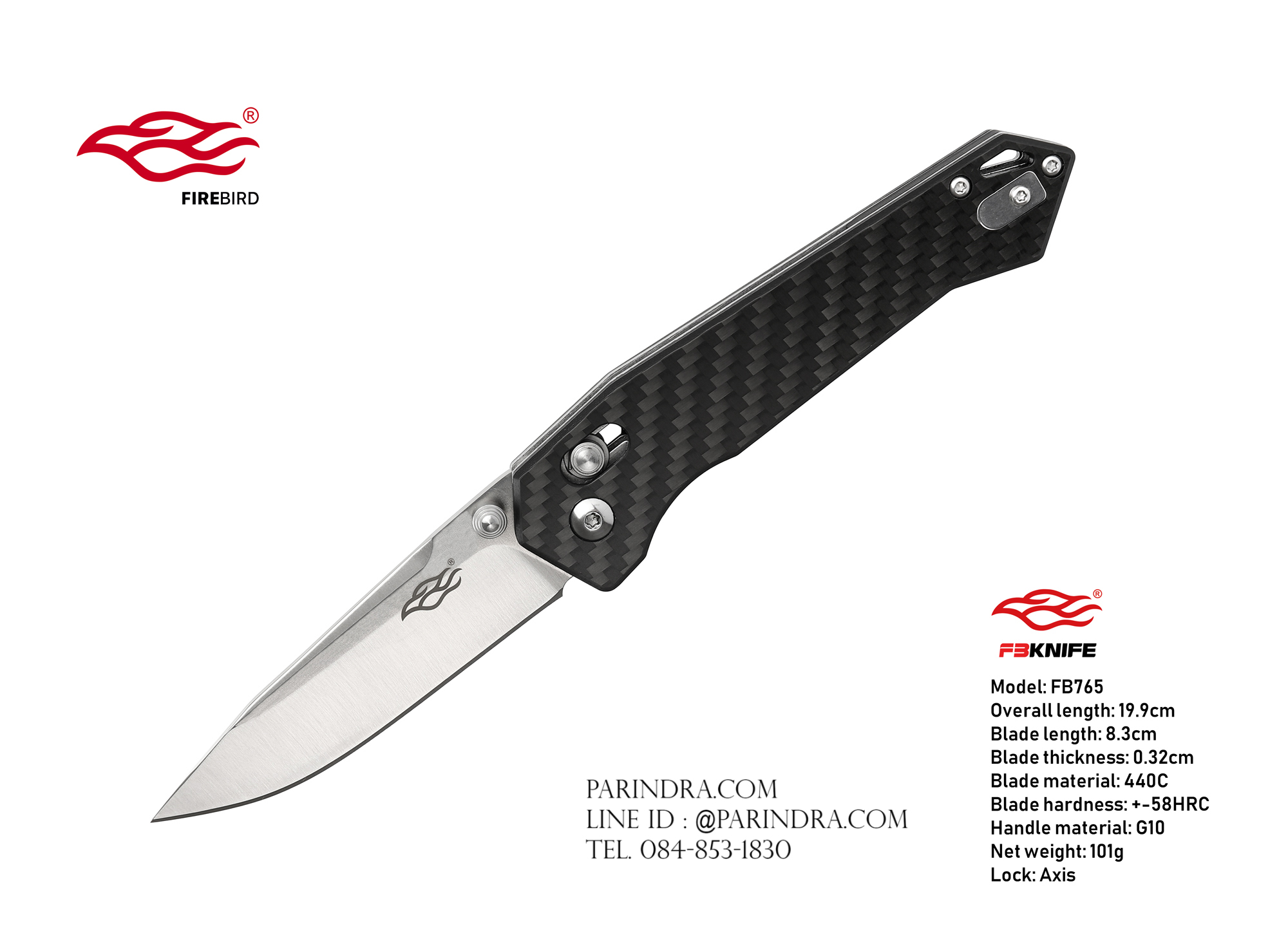 มีดพับ Ganzo Firebird รุ่น FB7651-CF ด้าม Carbon Fiber ของแท้ 100%