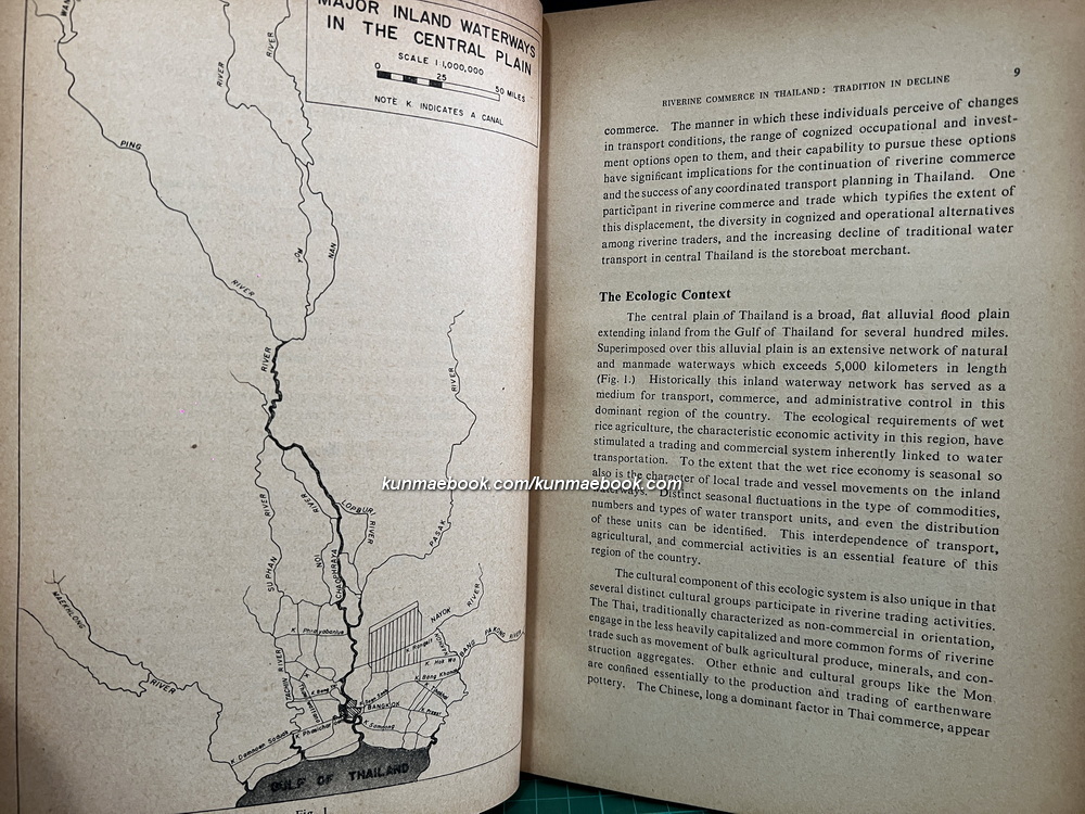 Journal of the Siam Society July 1974. Volume 62 Part 2