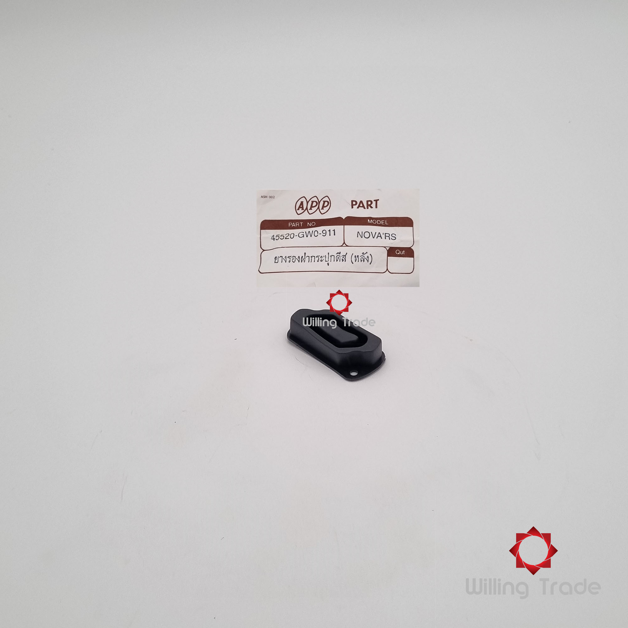 ยางรองฝากระปุกดิส(หลัง) (WZ055) HONDA: (APP: 45520-GW0-911A) NOVA'RS ... แพ๊คละ 1 ชิ้น... [อะไหล่ทดแทน by APP] ...กลุ่มอะไหล่ดิสเบรกหลัง ... RUBBER DISK BAKE RR.