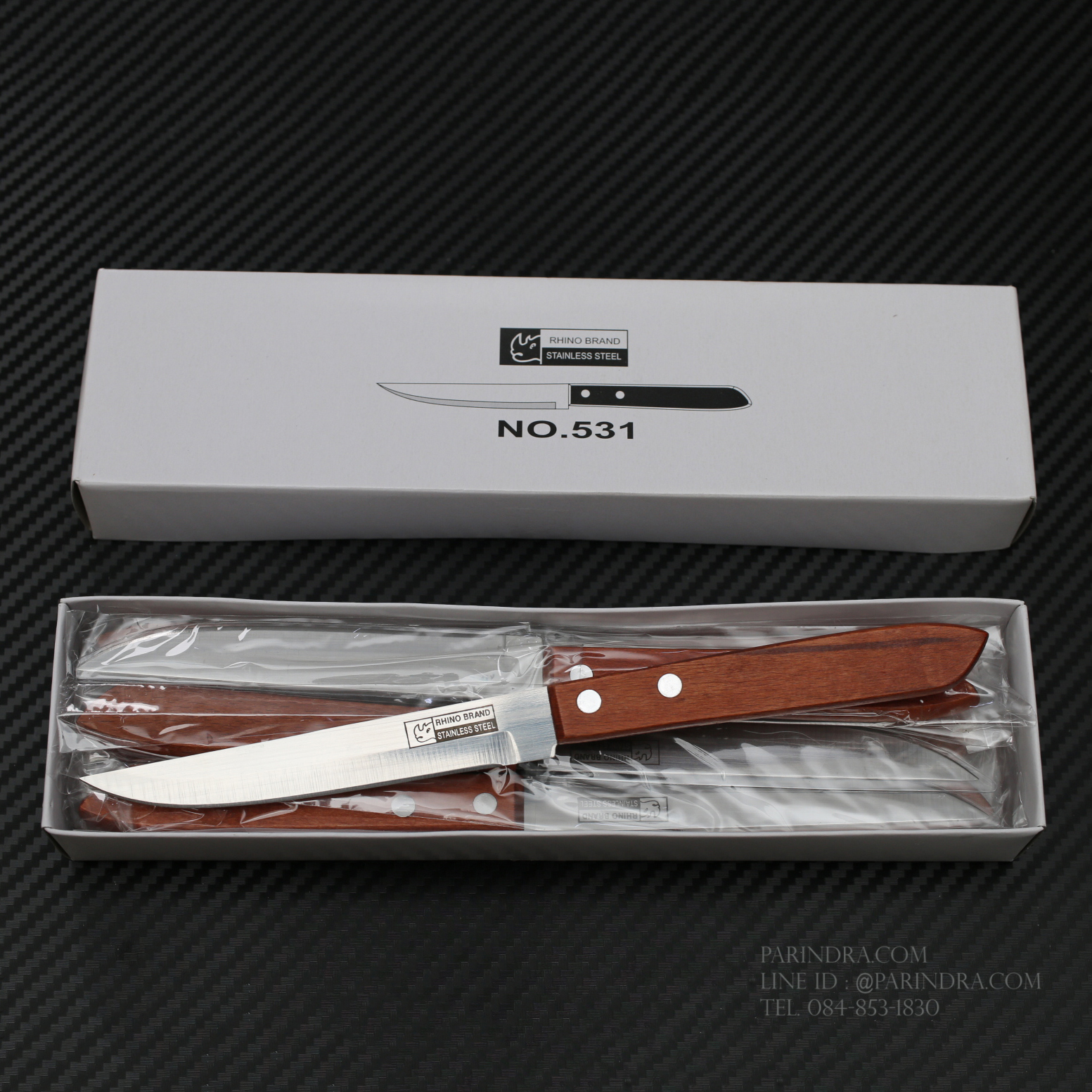 RHINO BRAND NO.531 มีดทำครัว ปลายแหลม ด้ามไม้น้ำตาลแดง (ของแท้)