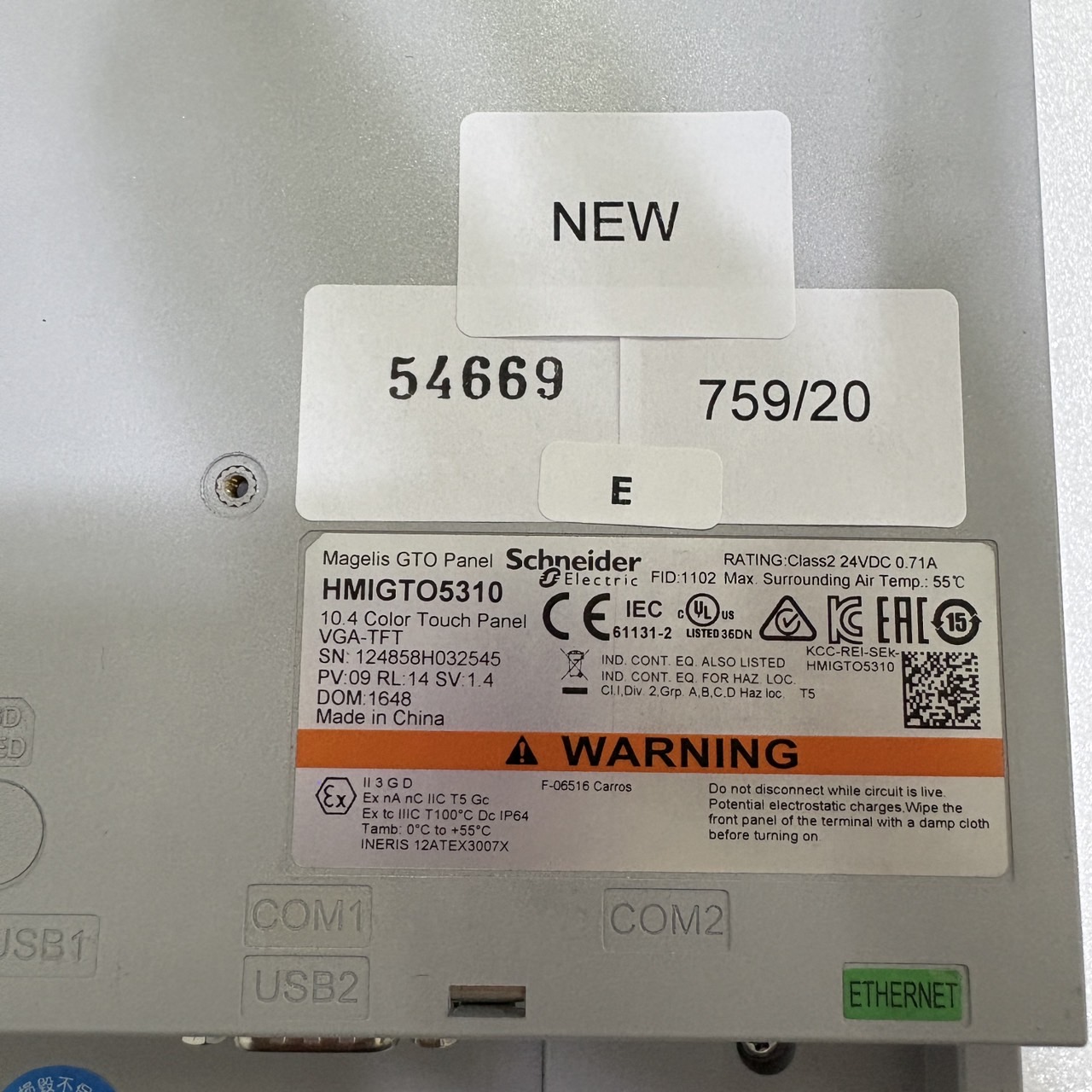 HMIGTO5310 HMI " SCHNEIDER "