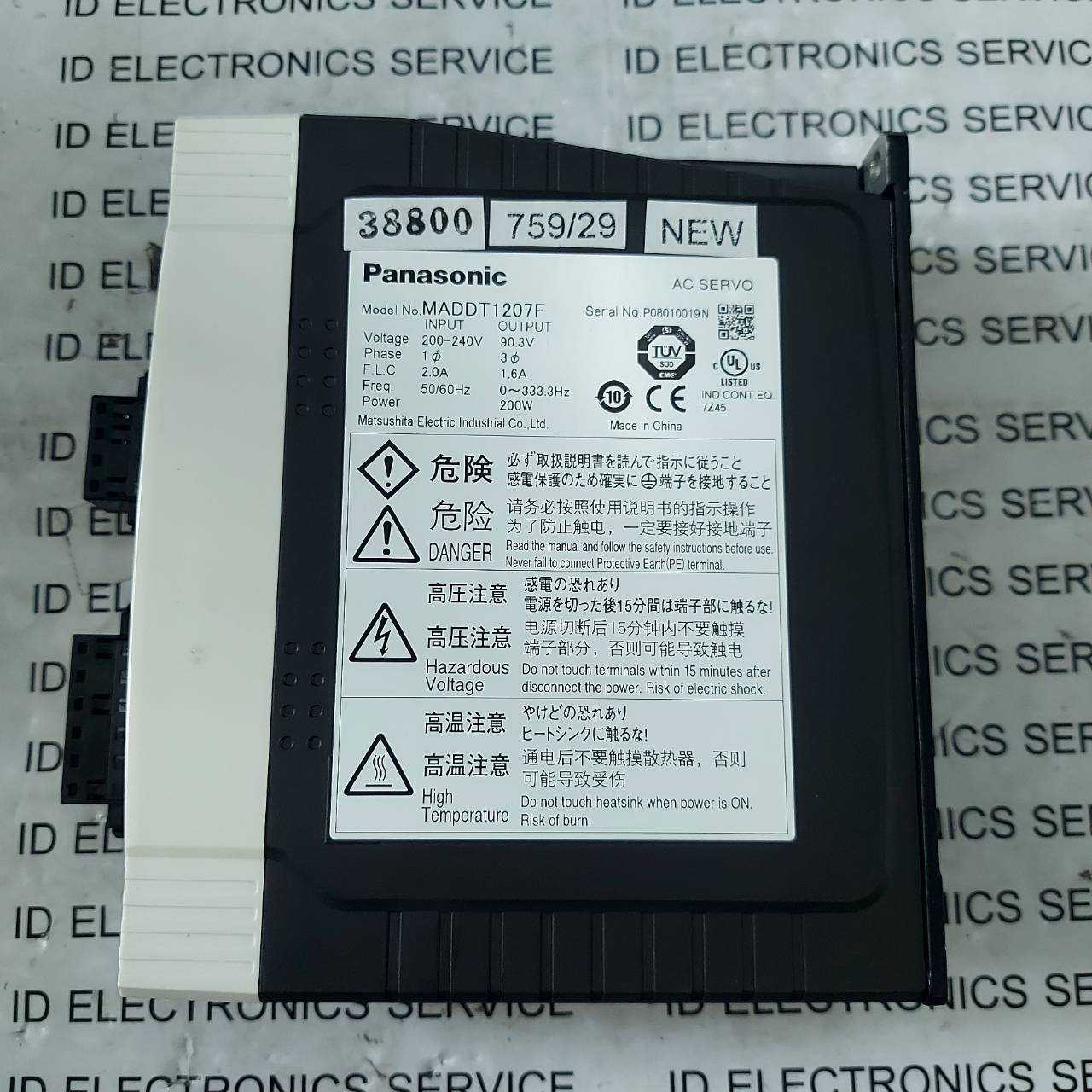 MADDT1207F SERVO DRIVE " PANASONIC "