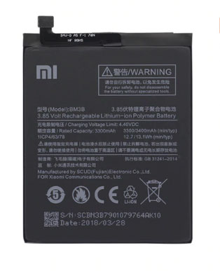 เปลี่ยนแบตเตอรี่ Xiaomi Mi Mix 2/2S (BM3B) แบตเสื่อม แบตเสีย แบตบวม รับประกัน 3 เดือน