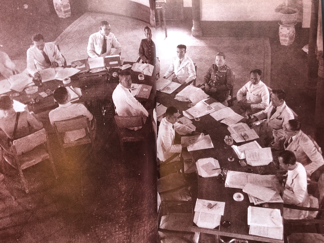 สารคดีฉบับพิเศษ คือวิญญาณเสรี ปรีดี พนมยงค์