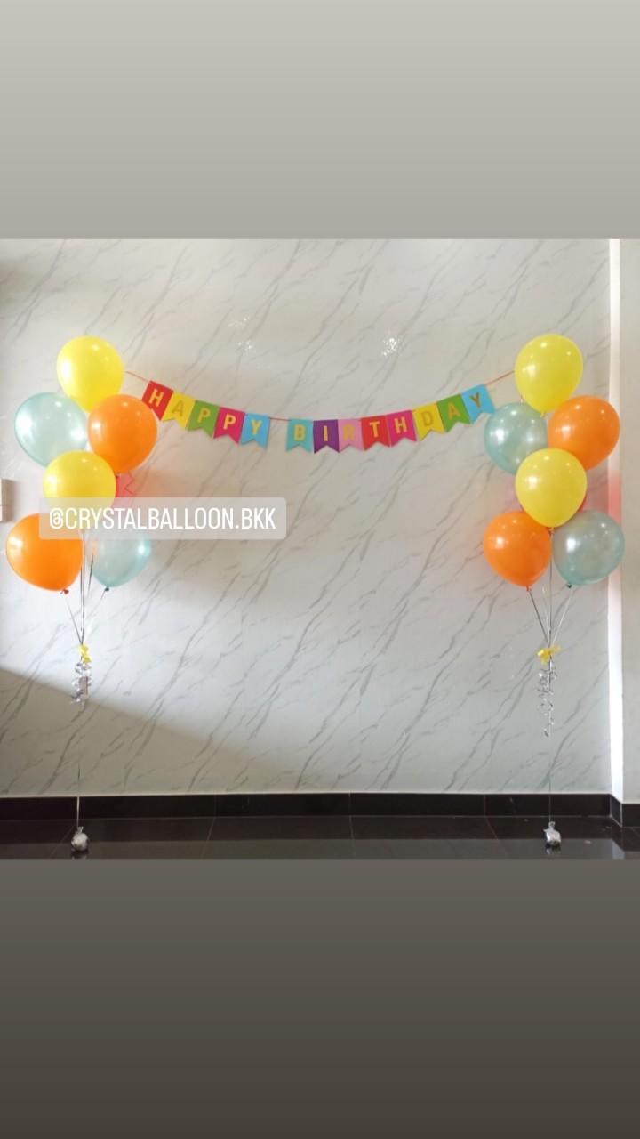 ลูกโป่ง วันเกิดเด็ก ช่อลูกโป่ง ช่อ 7 ลูก 2 ช่อ พร้อม ป้ายธง Happy Birthday 1 ชิ้น พร้อมตกแต่ง สามารถเปลี่ยนสีลูกโป่ง/เปลี่ยนสี-ป้ายธงได้