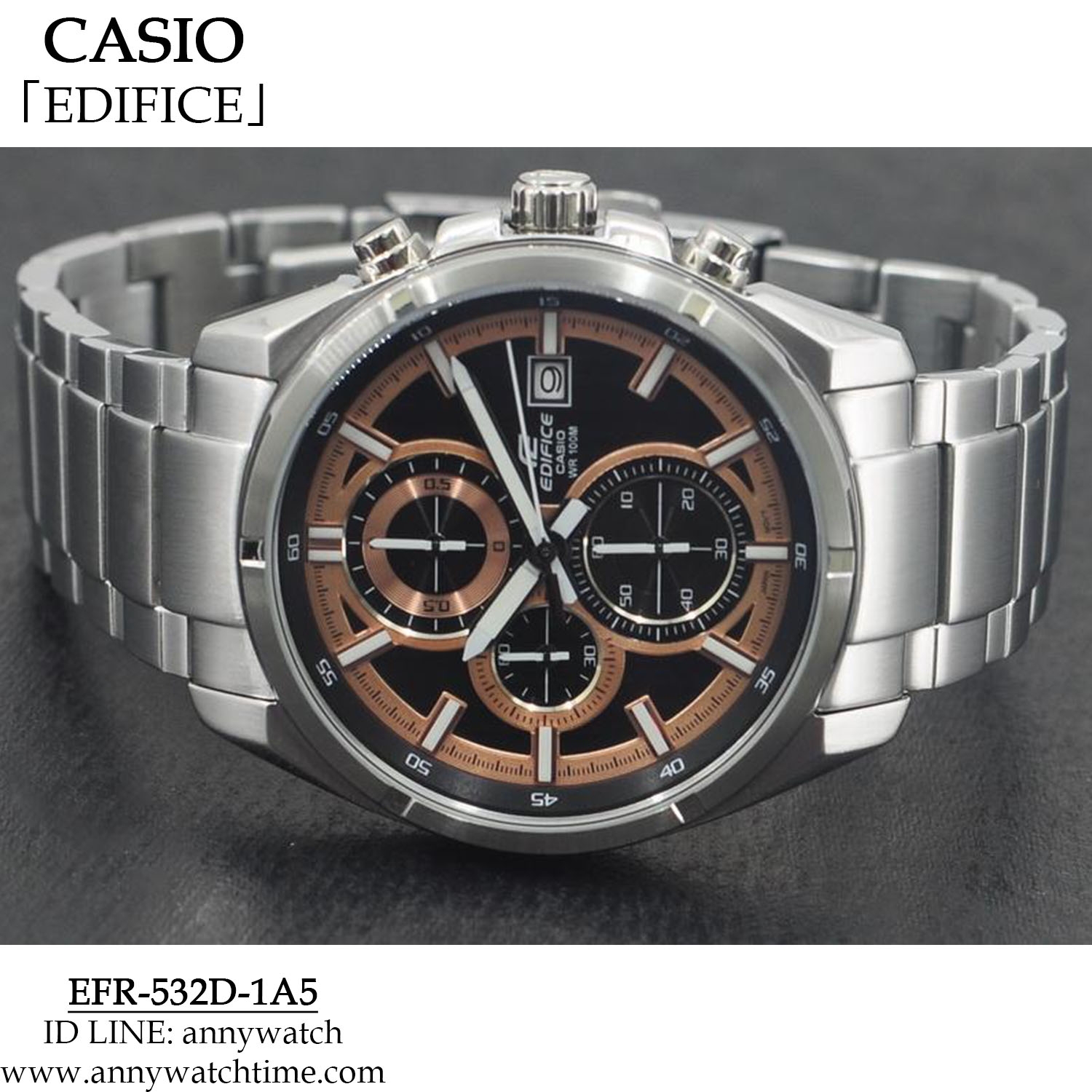 EDIFICE EFR-532D-1A5