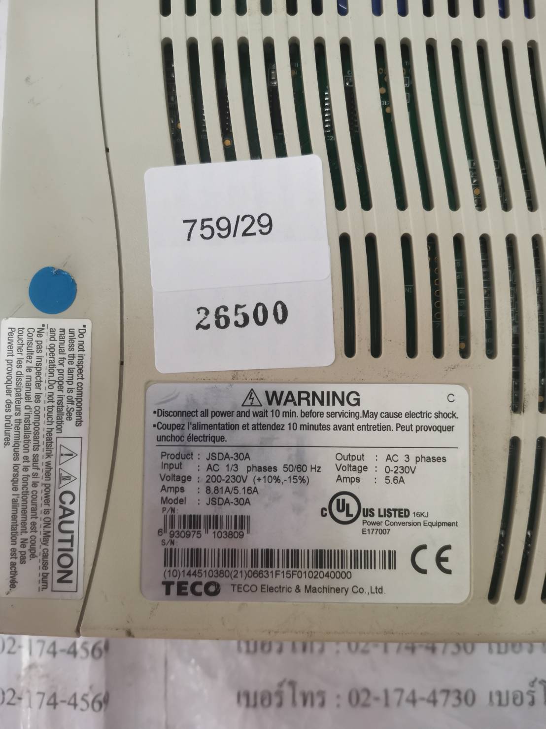 JSDA-30A SERVO DRIVE " TECO "