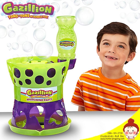 เครื่องเป่าลมลูกโป่ง Gazillion Bubble Whirl Wind Party (เป่าลมขึ้นด้านบนแบบแรงๆ) รุ่นใหม่ ตัว TOP ที่สุด ใหญ่และแรงที่สุด จาก ยี่ห้อ Gazillion