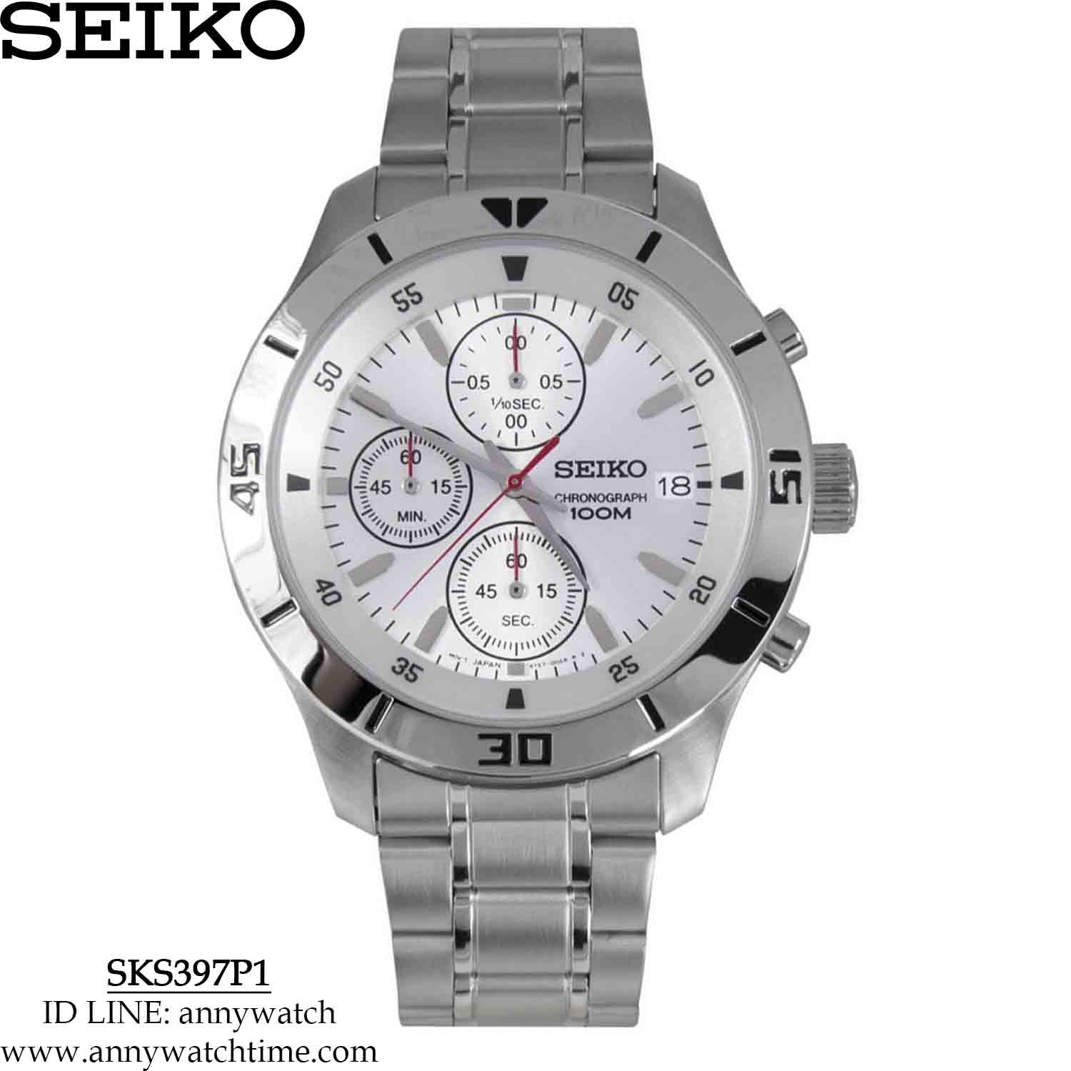 SEIKO SKS397P1