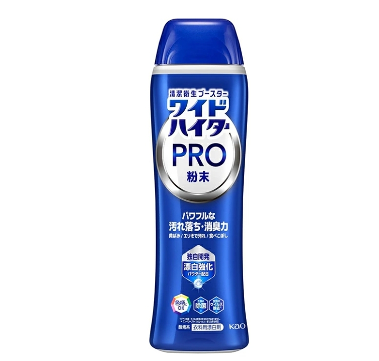🧺 ผงขจัดคราบอเนกประสงค์จากญี่ปุ่น Kao Wide Haiter PRO 530g 🧺