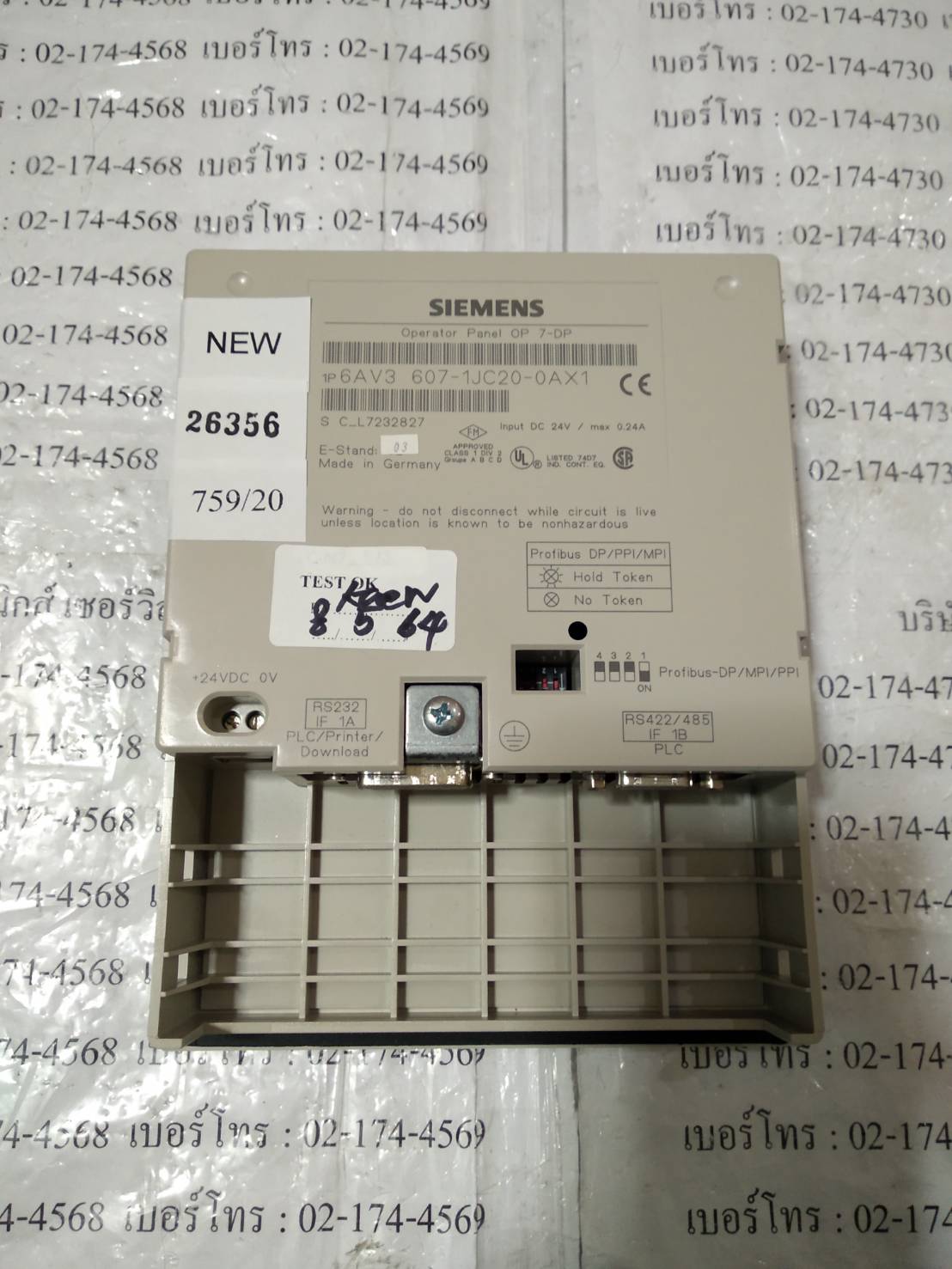 6AV3 607-1JC20-0AX1 HMI " SIEMENS "