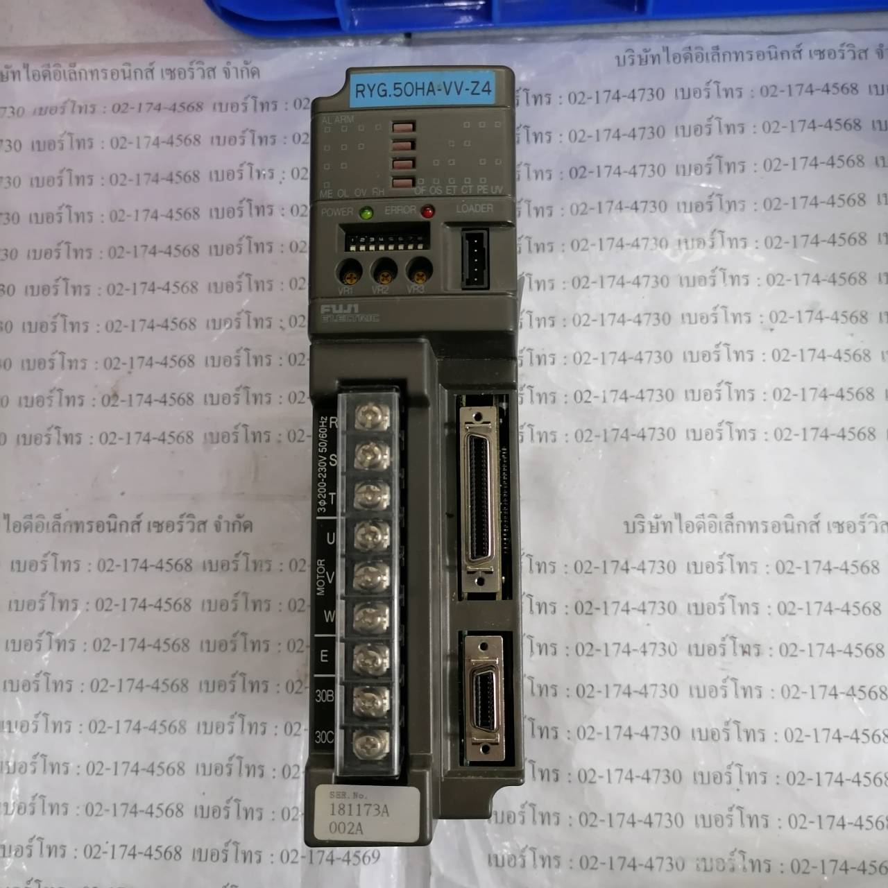 RYG.50HA-VV-Z4 SERVO DRIVE " FUJI "