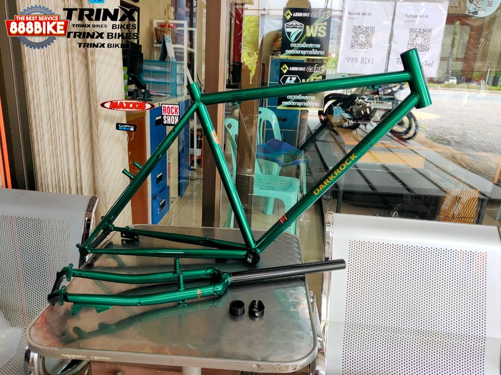 DARKROCK Super Travel Long-Distance DISC Wagon