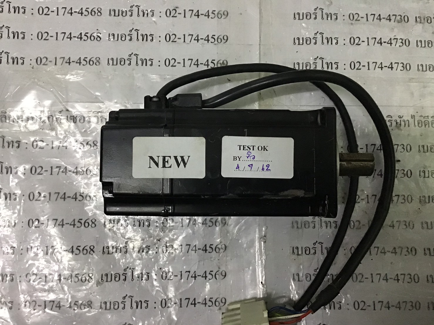 SERVO MOTOR “ OMRON ” รุ่น R88M-W40030H-S1