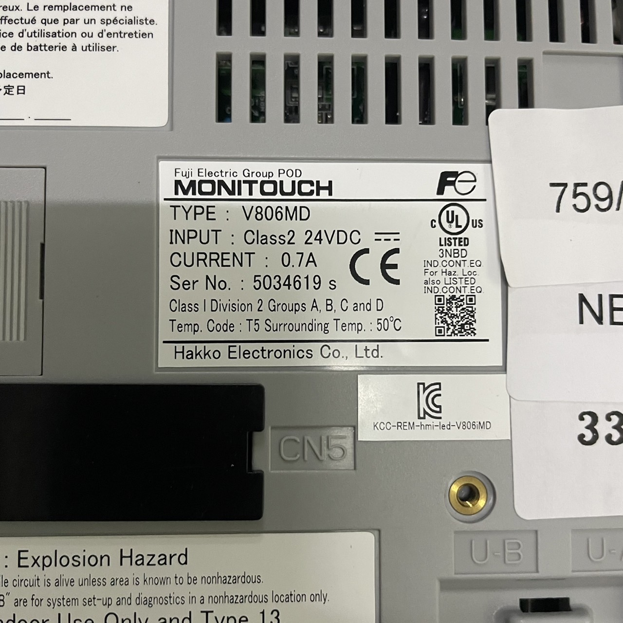 V806MD HMI " HAKKO "