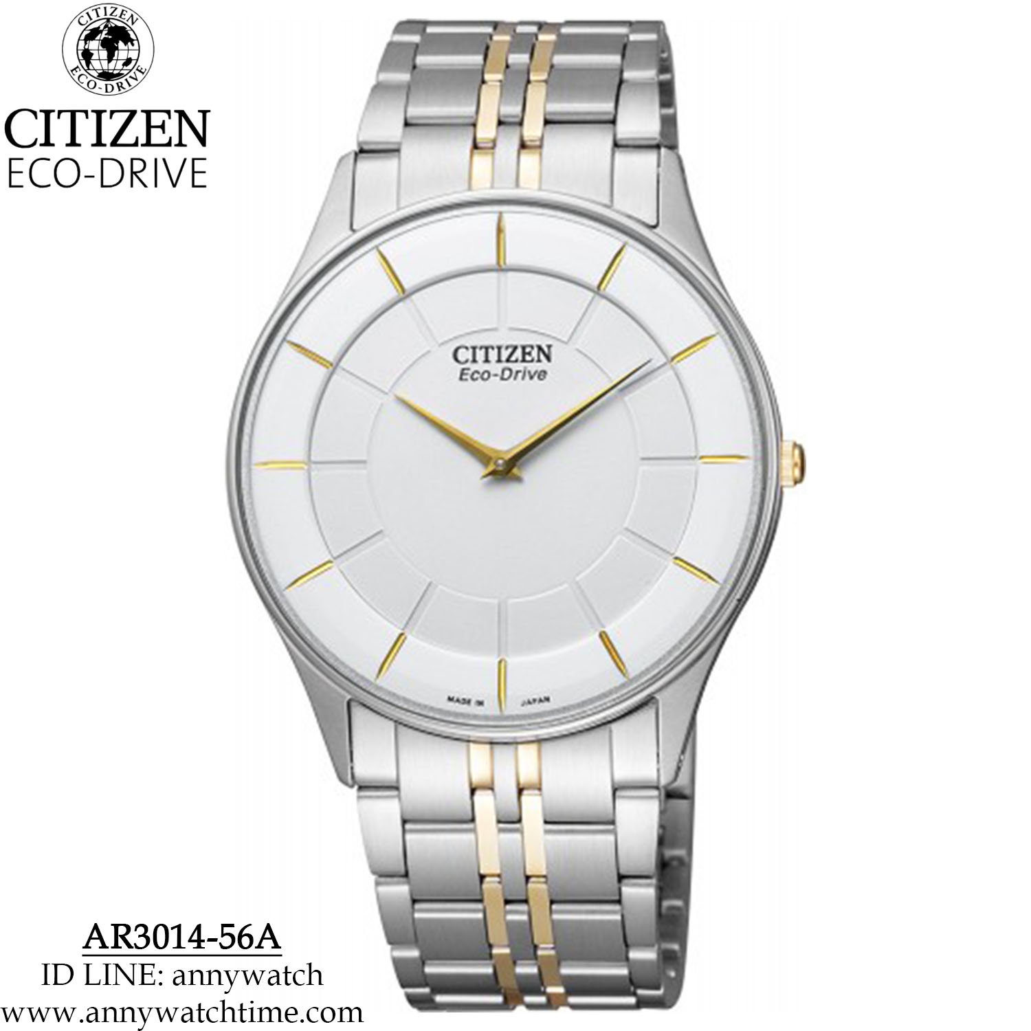 CITIZEN AR3014-56A