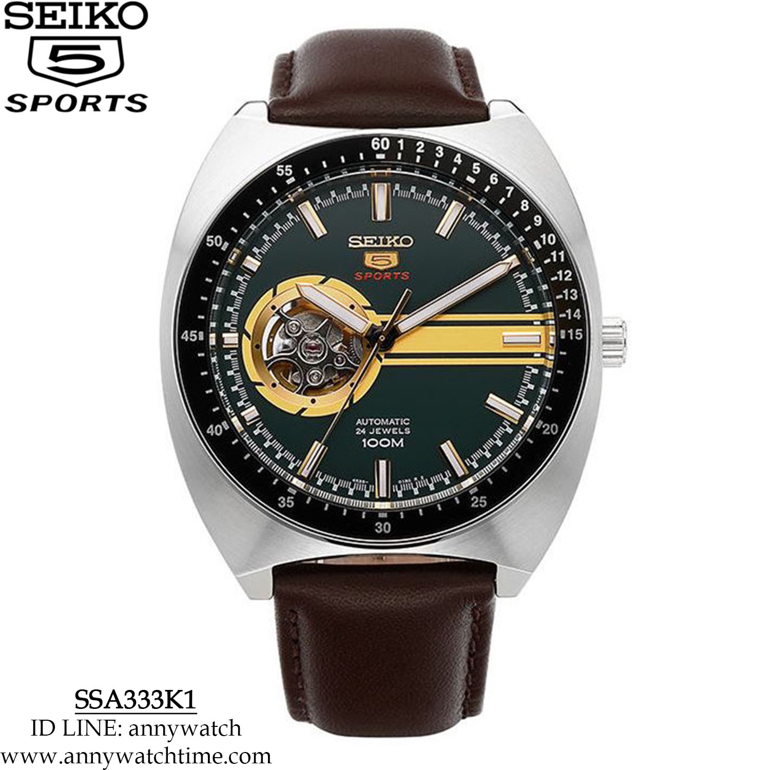SEIKO SSA333K1