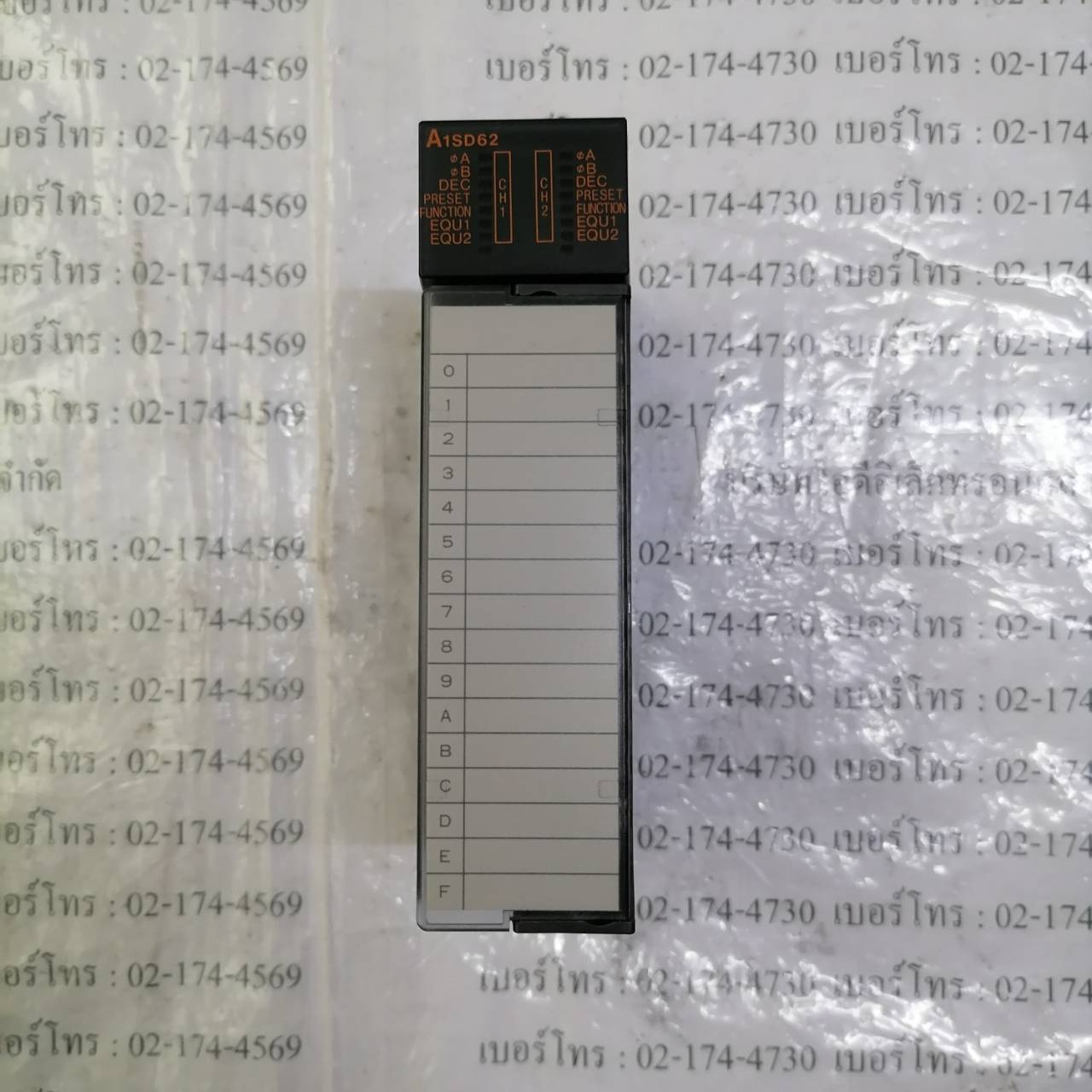 PLC “ MITSUBISHI ” รุ่น A1SD62