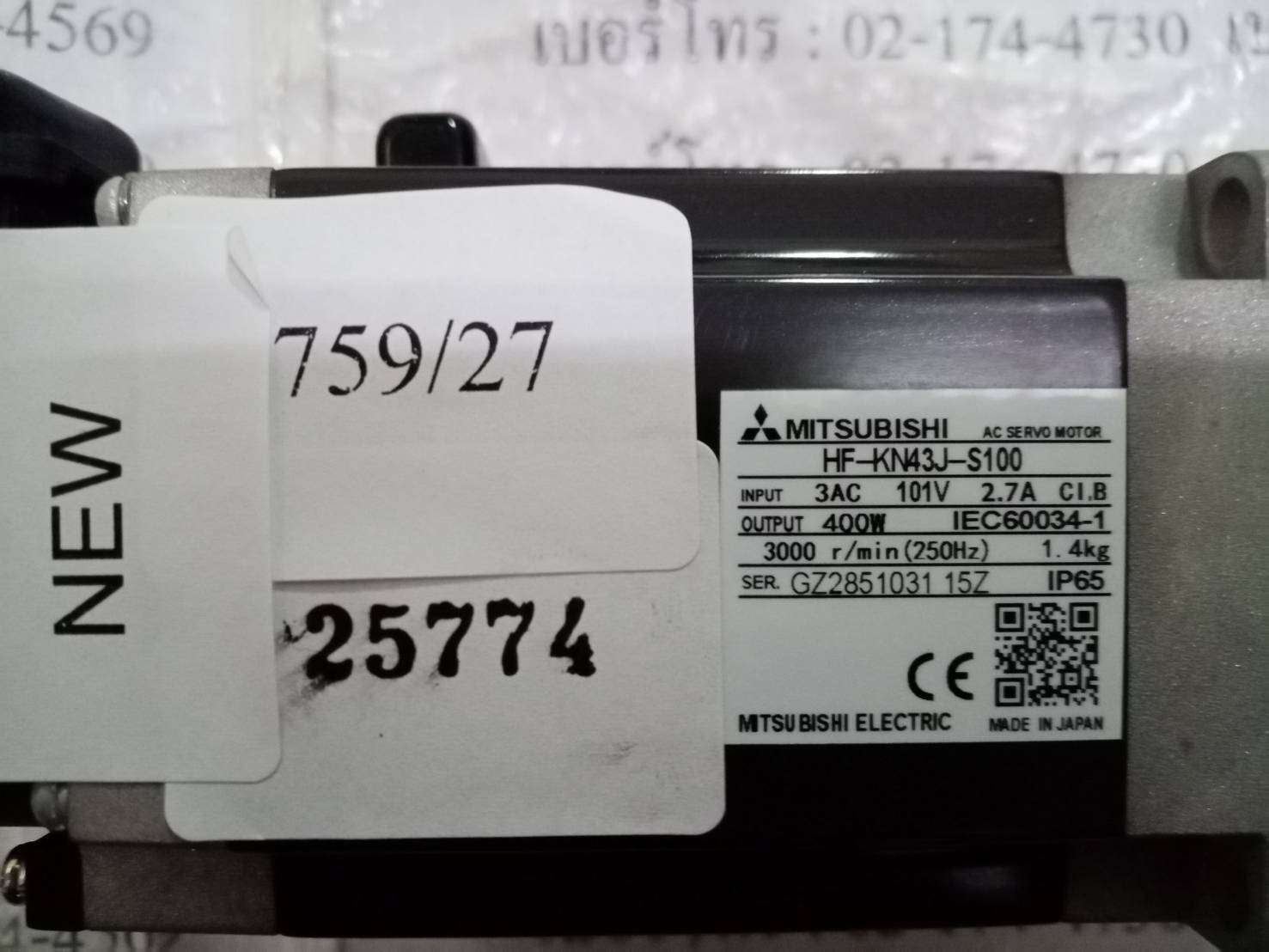 HF-KN43J-S100 SERVO MOTOR " MITSUBISHI "