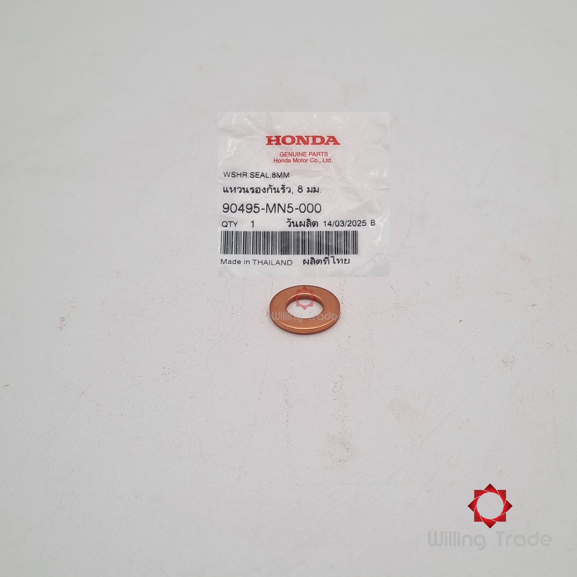 แหวนรองกันรั่ว, 8 มม (WY0133) HONDA: (90495-MN5-000) CLICK 125I ... แพ๊คละ 1 ชิ้น... [แท้ศูนย์ 100%] ... กลุ่มอะไหล่ชุดเฟืองเกียร์ ... WASHER, SEALING, 8MM