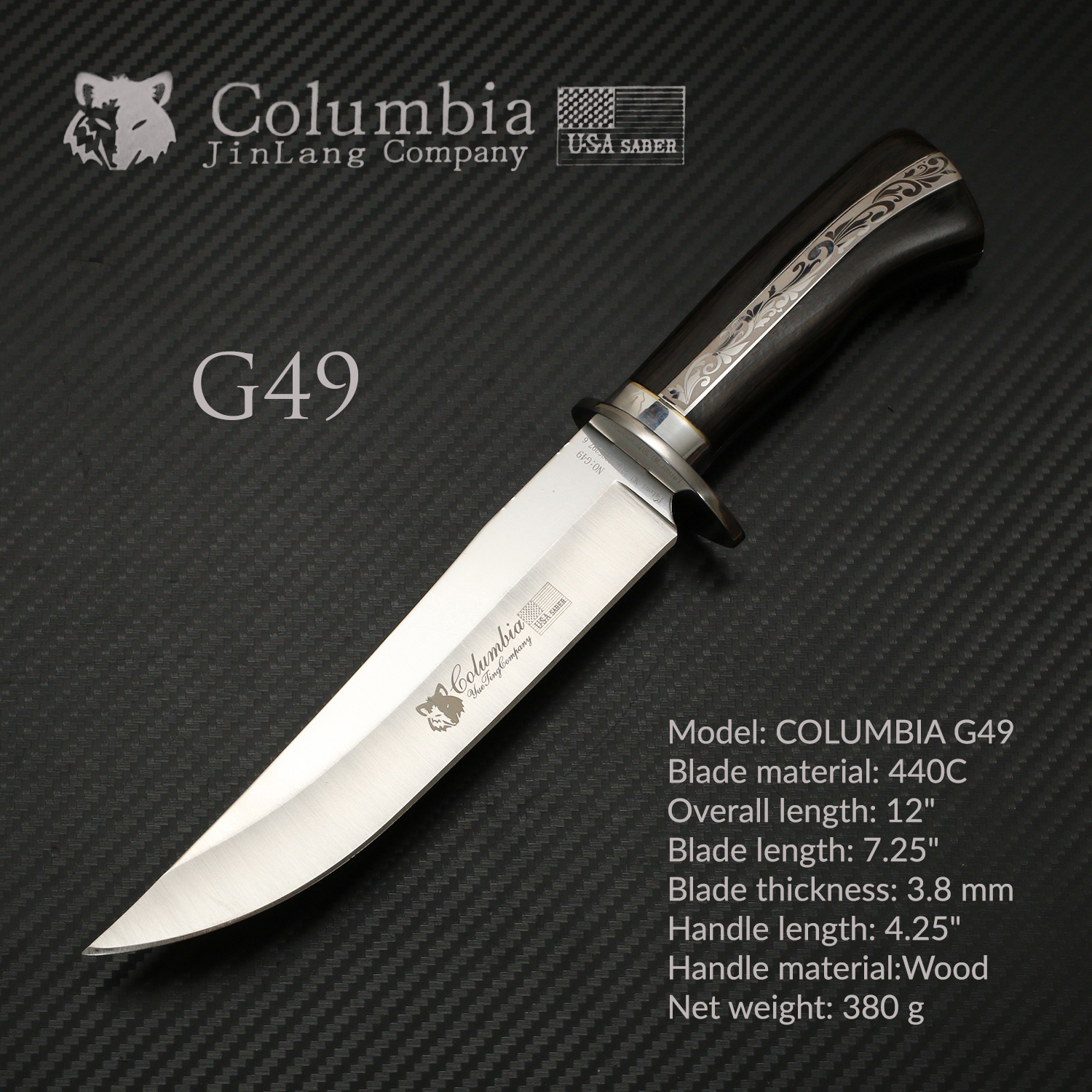 มีดเดินป่า COLUMBIA รุ่น G49 ใบมีดสวย คมมาก