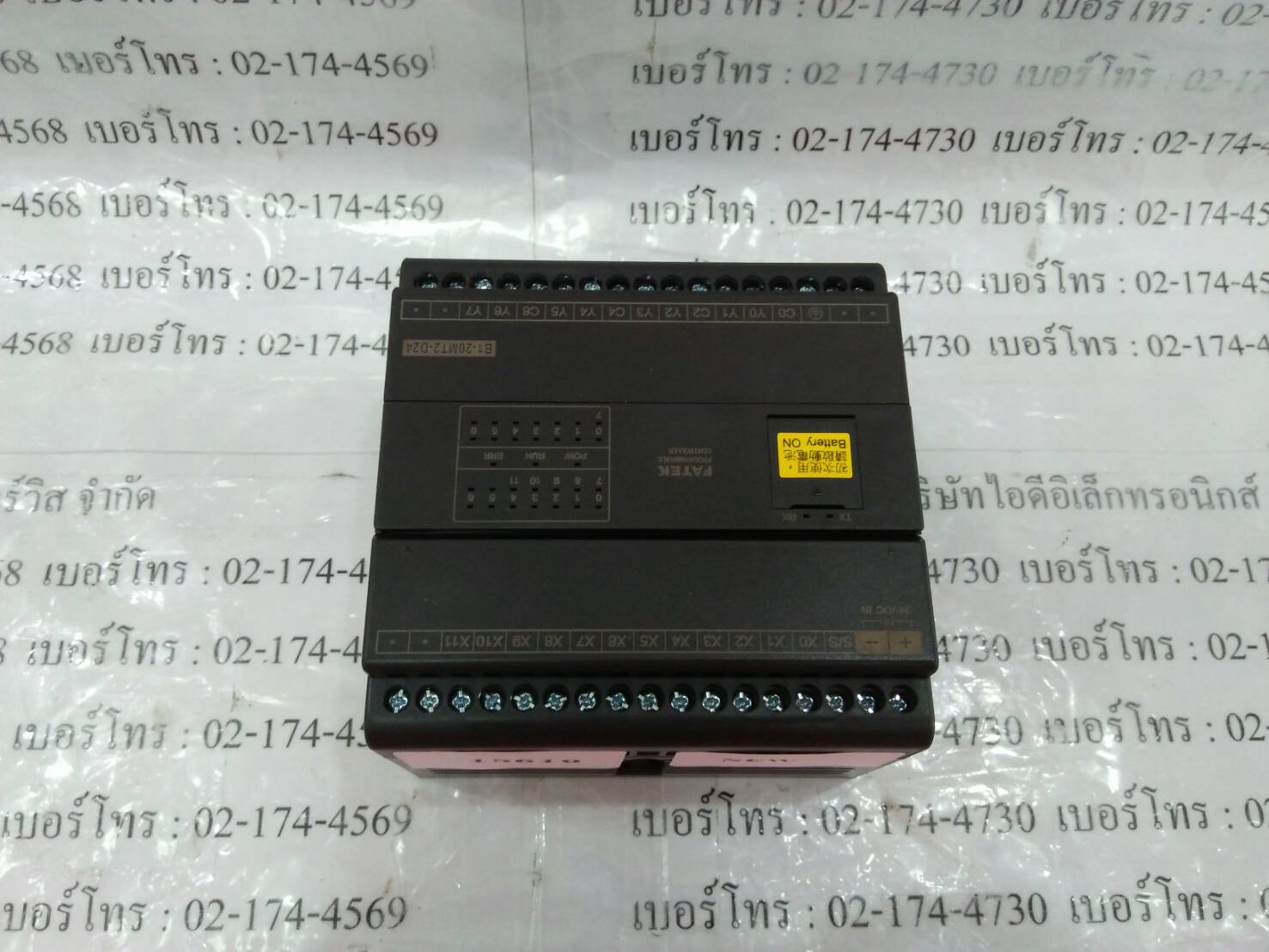 PLC “ FATEK ” รุ่น B1-20MT2-D24