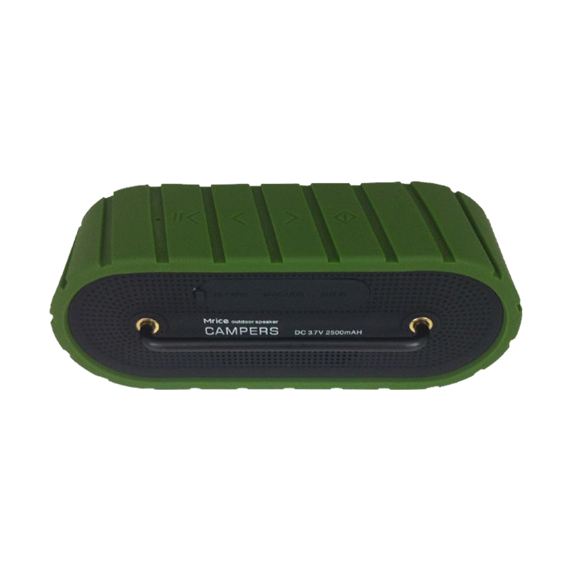 ขาย Mrice Campers 2.0 ลำโพงพกพา รองรับ Bluetooth มี 5 สี