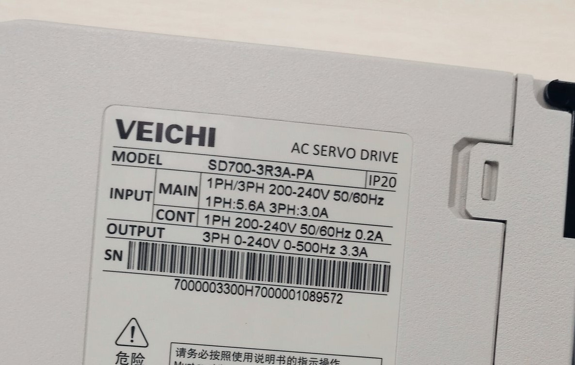 SD700-3R3A-PA SERVO DRIVE " VEICHI "