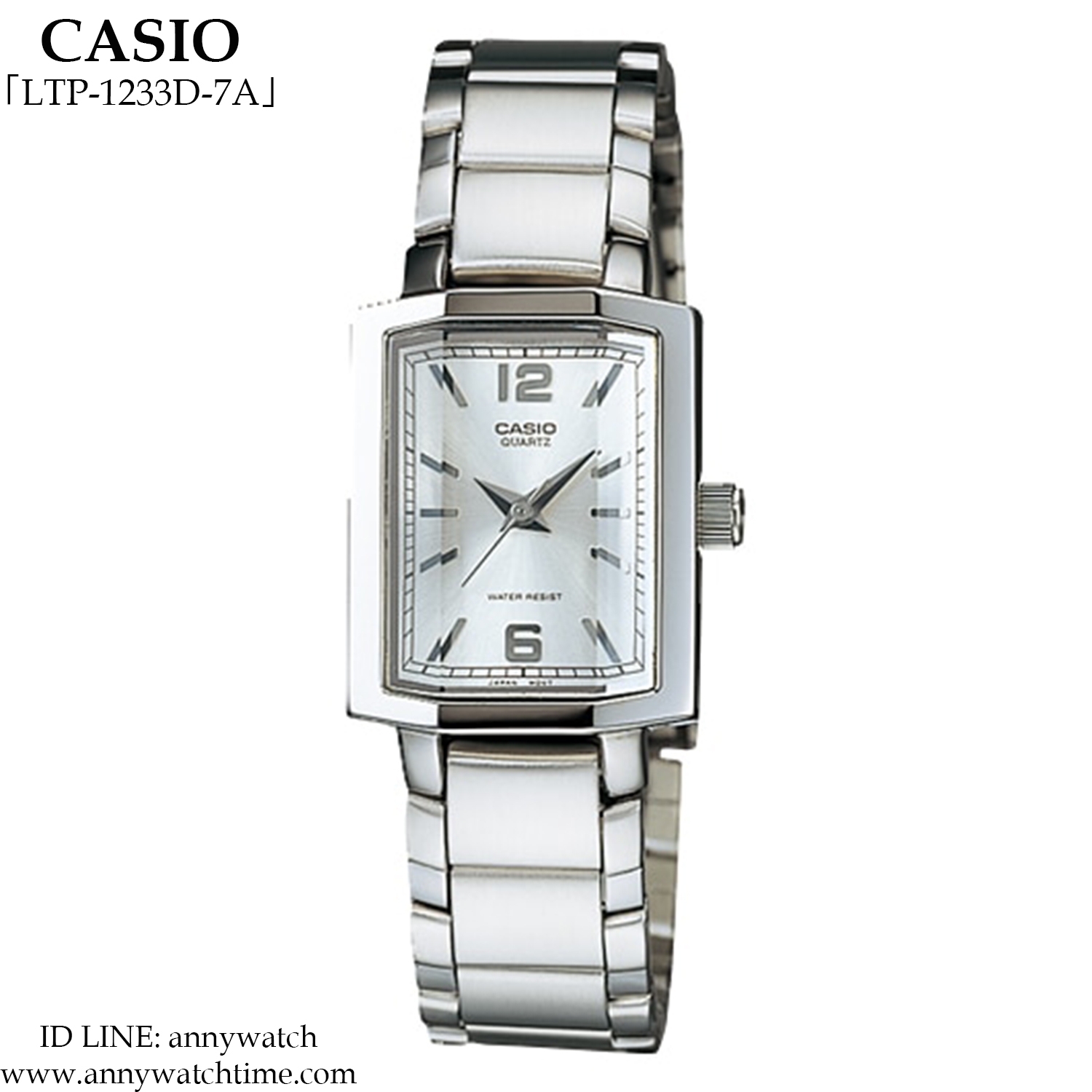 CASIO LTP-1233D-7A