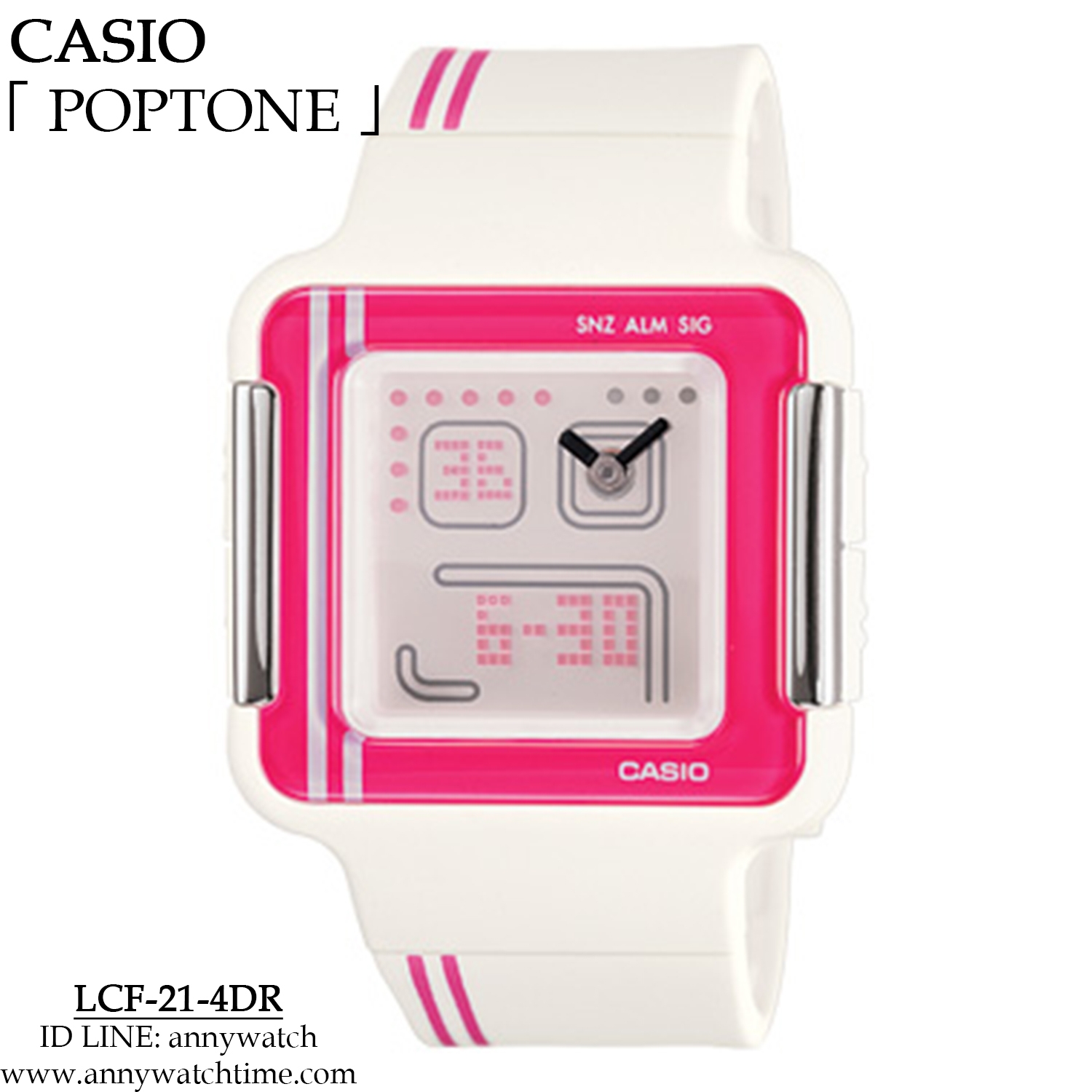 CASIO LCF-21-4DR