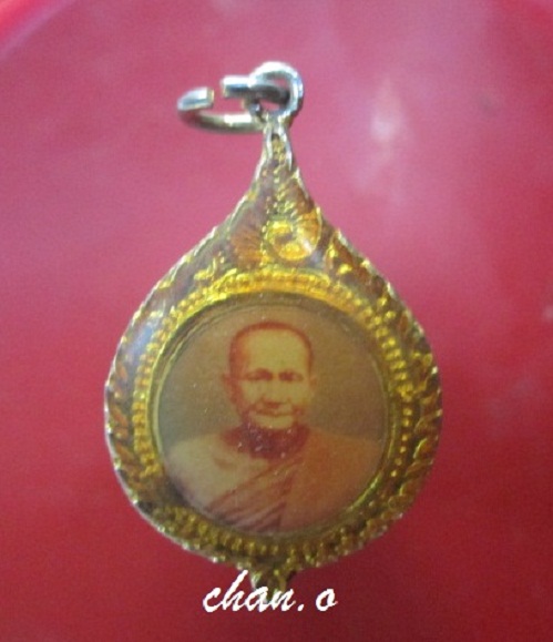 @@ล๊อกเก็ต หลวงพ่อปาน วัดบางนมโค หลัง ยันต์5 @@@