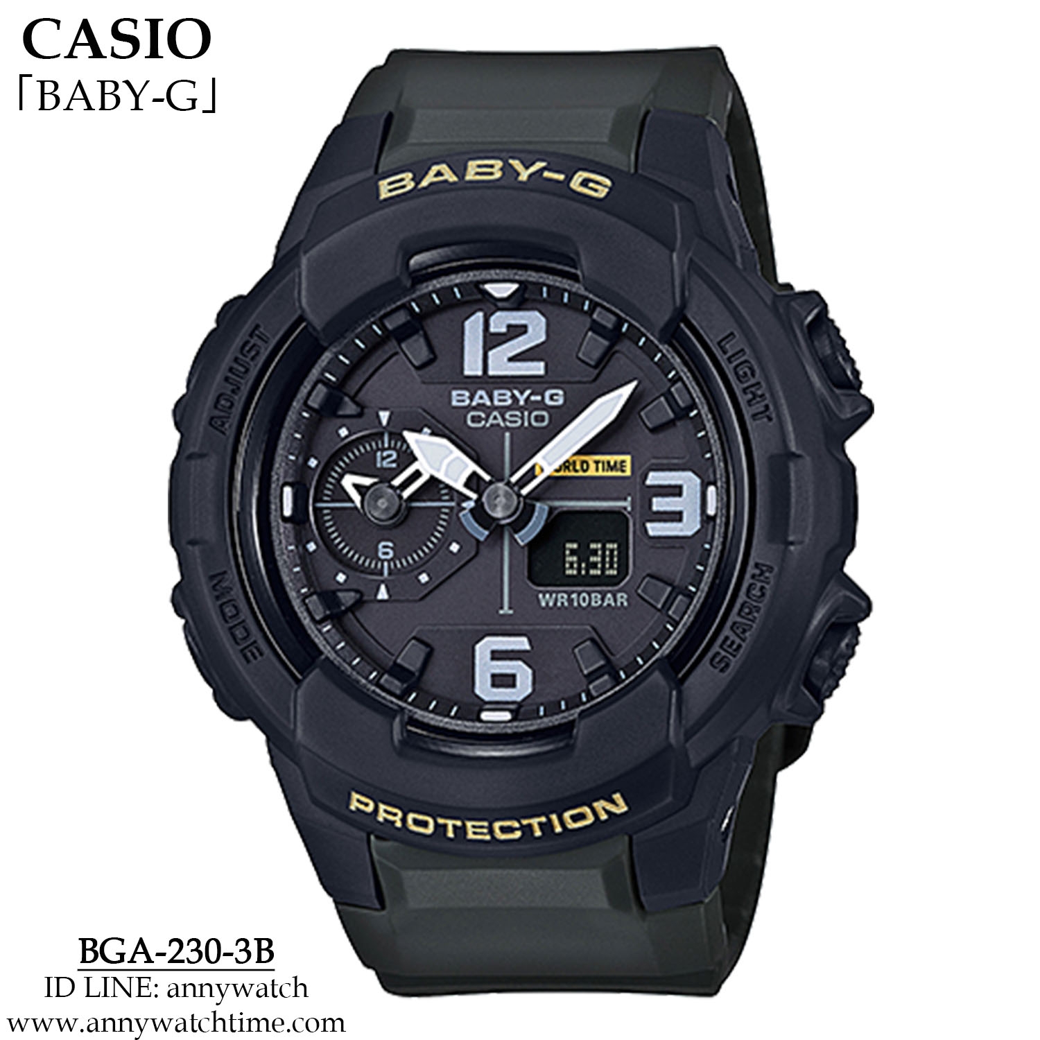 BABY-G BGA-230-3B