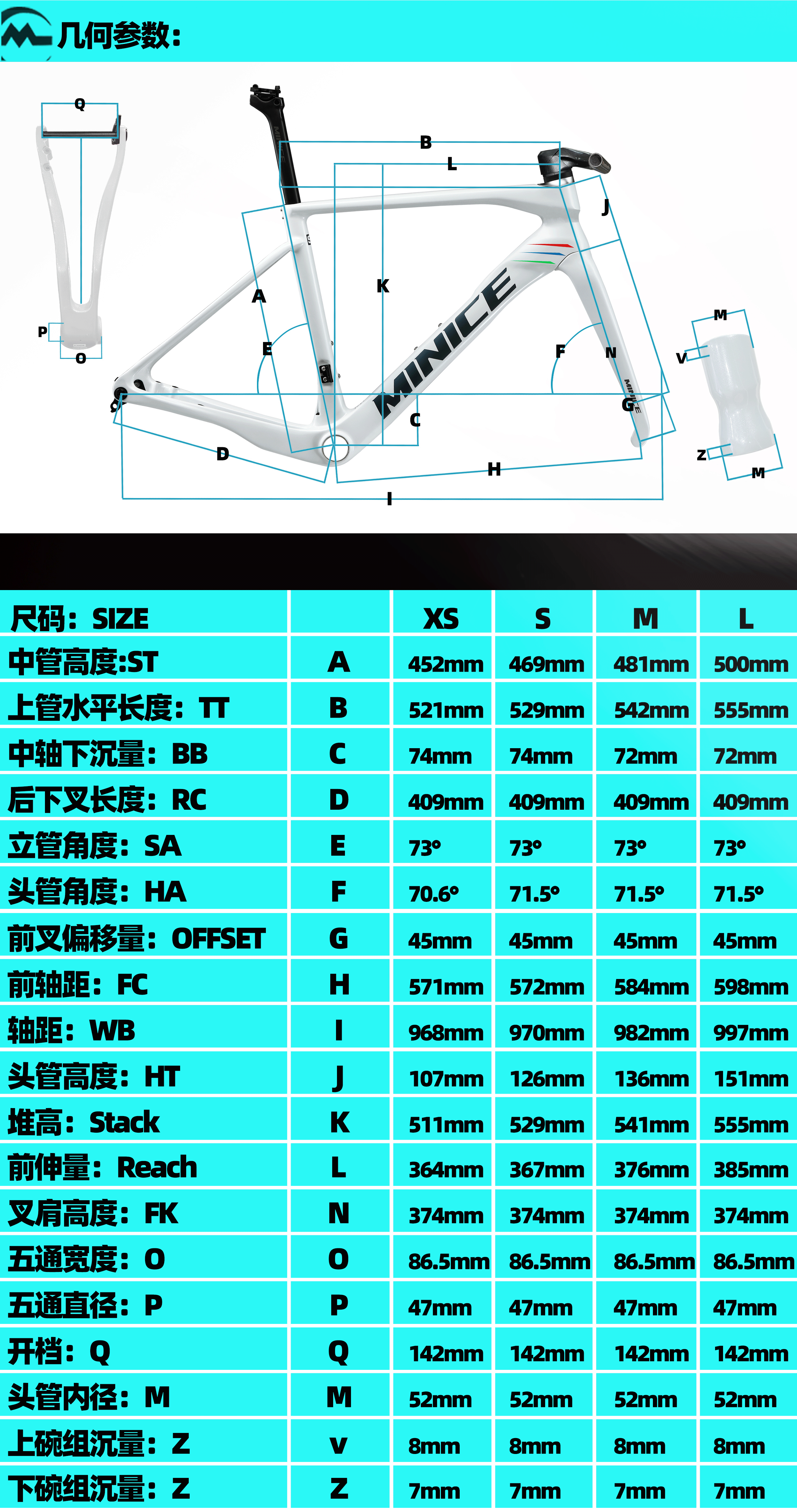 Monas Minice R1 PB Carbon Road Bike Frame – Flat-Bar Aero Frame, 1180g Lightweight, Disc Brake & 2×12 Compatible