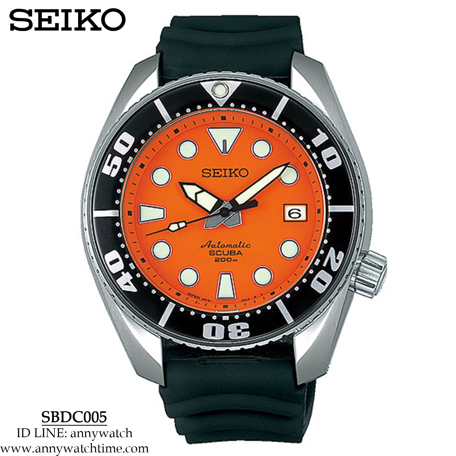 SEIKO SBDC005