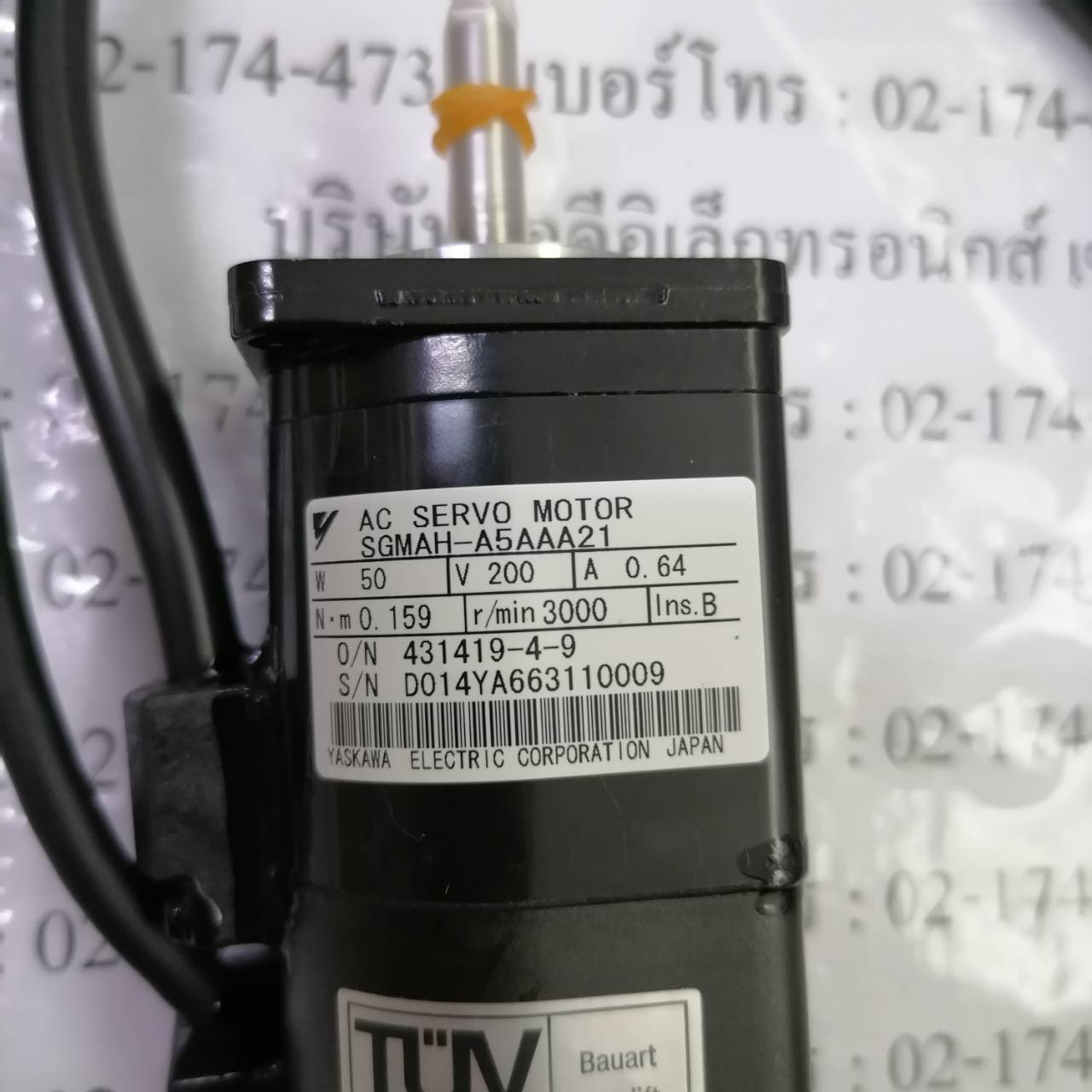 SGMAH-A5AAA21 SERVO MOTOR “ YASKAWA ”