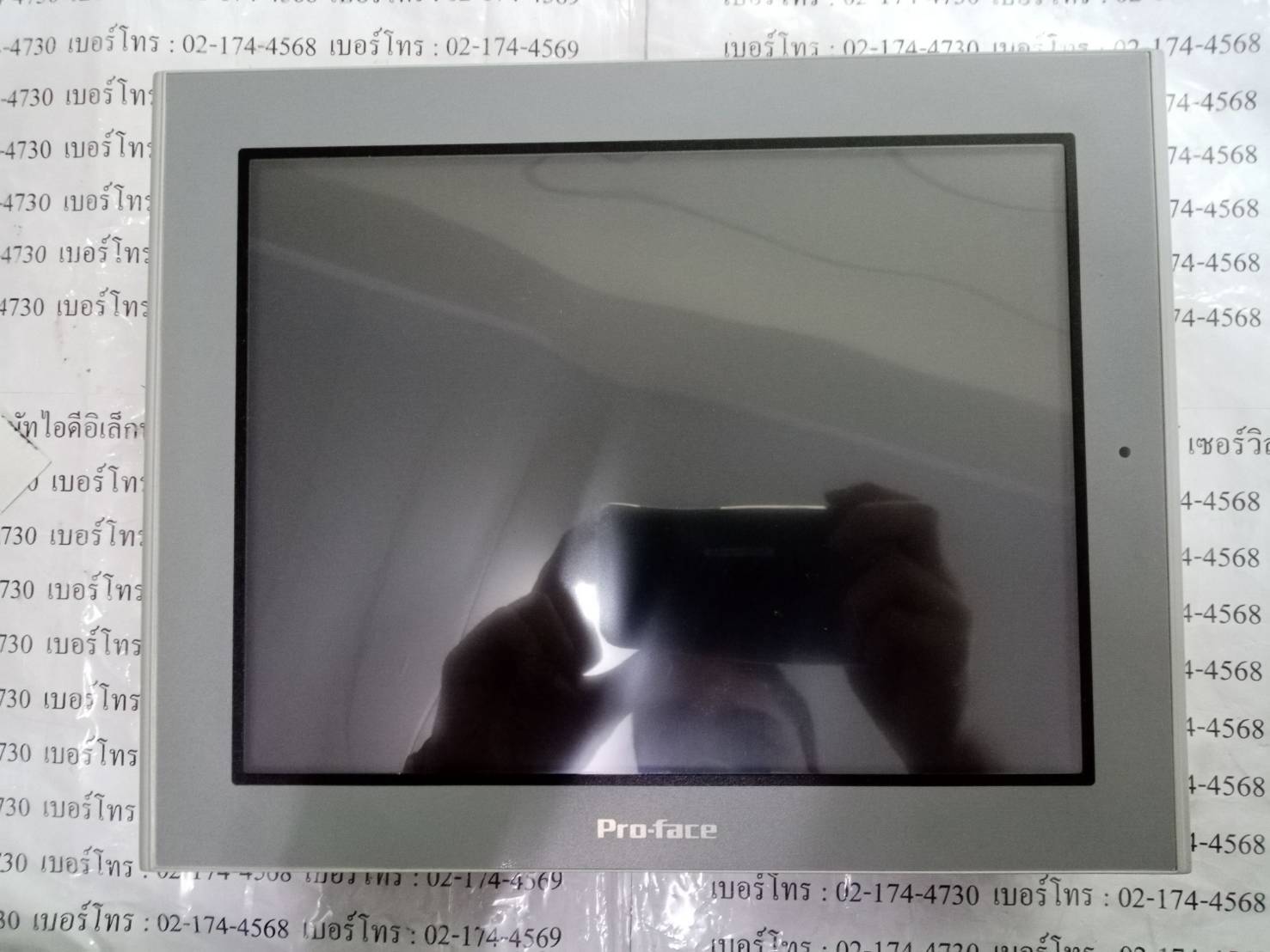 LCD TOUCH SCREEN “ PROFACE ” รุ่น AST3501-T1-D24