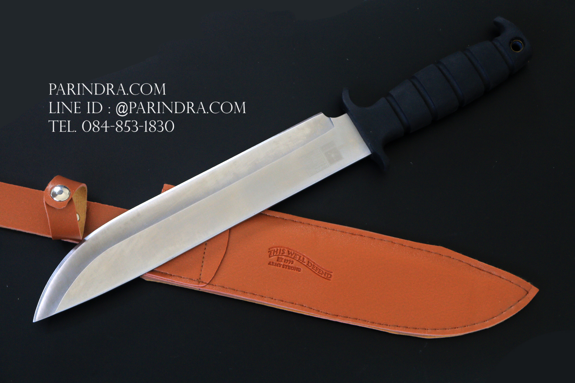 มีดใบตาย Army Strong Model A-1008 ขนาด 14.75 นิ้ว ใบเงิน OEM
