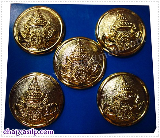 กระดุมทหารบก 5 เม็ด (ชาย)