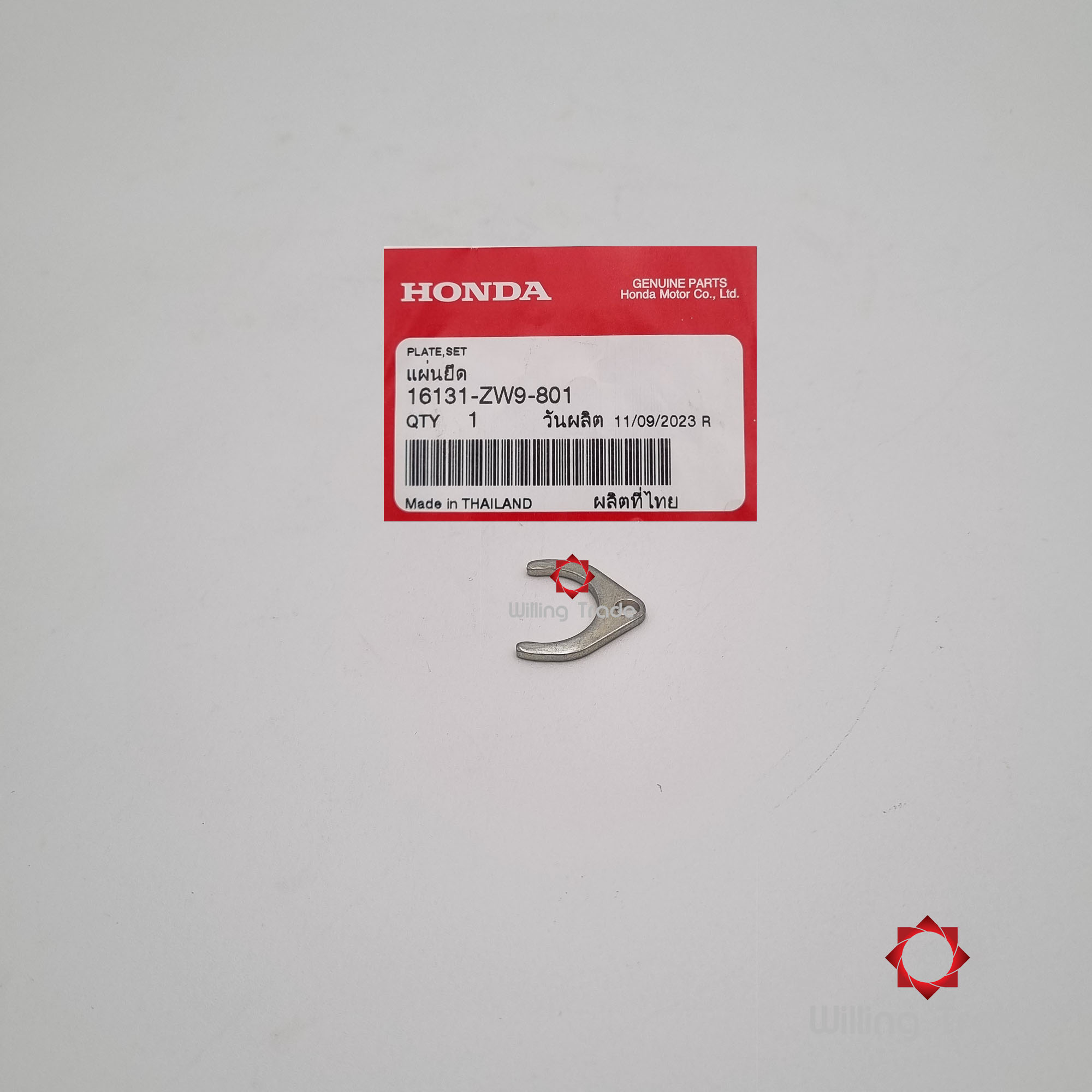 แผ่นยึดชุดลิ้นโช๊ค (WX898) HONDA: (16131-ZW9-801) CLICK110 คาร์บู (2006-2008) ... แพ๊คละ 1 ชิ้น... [แท้ศูนย์ 100%] ...กลุ่มอะไหล่คาร์บูเรเตอร์ ... PLATE SET