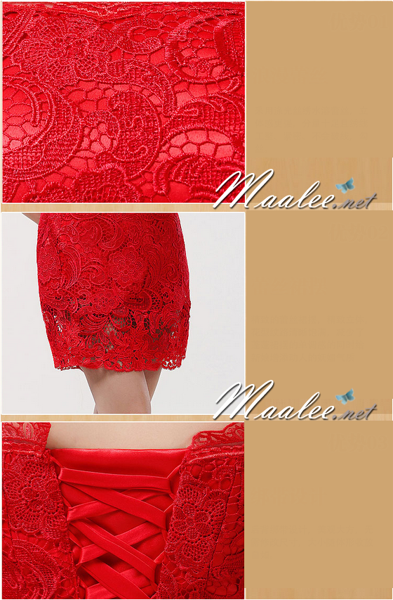 พร้อมเช่า ชุดราตรียาว สีแดง ลูกไม้ทัั้งตัว เปิดไหล่ แขนสามส่วน