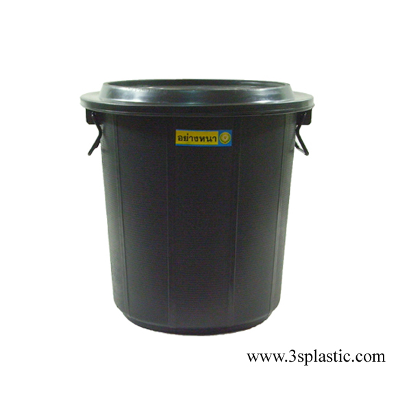 ถังน้ำพร้อมฝา เบอร์ 11 บรรจุ 26.9 ลิตร สีดำ ขนาด 38.5 x 37.5 cm. ราคใบละ 75 บาท