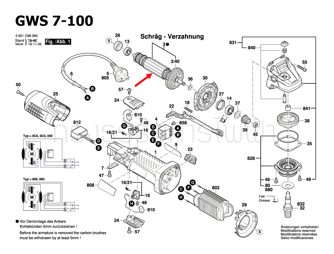 ทุ่น หินเจียร Bosch บอช รุ่น GWS 7-100 Pn.1604010BK6 (แท้) ##