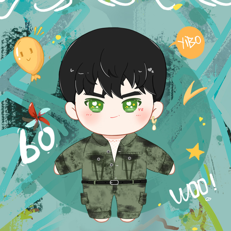 ตุ๊กตาหวังอี้ป๋อ (20 cm.) ชุดลายพราง