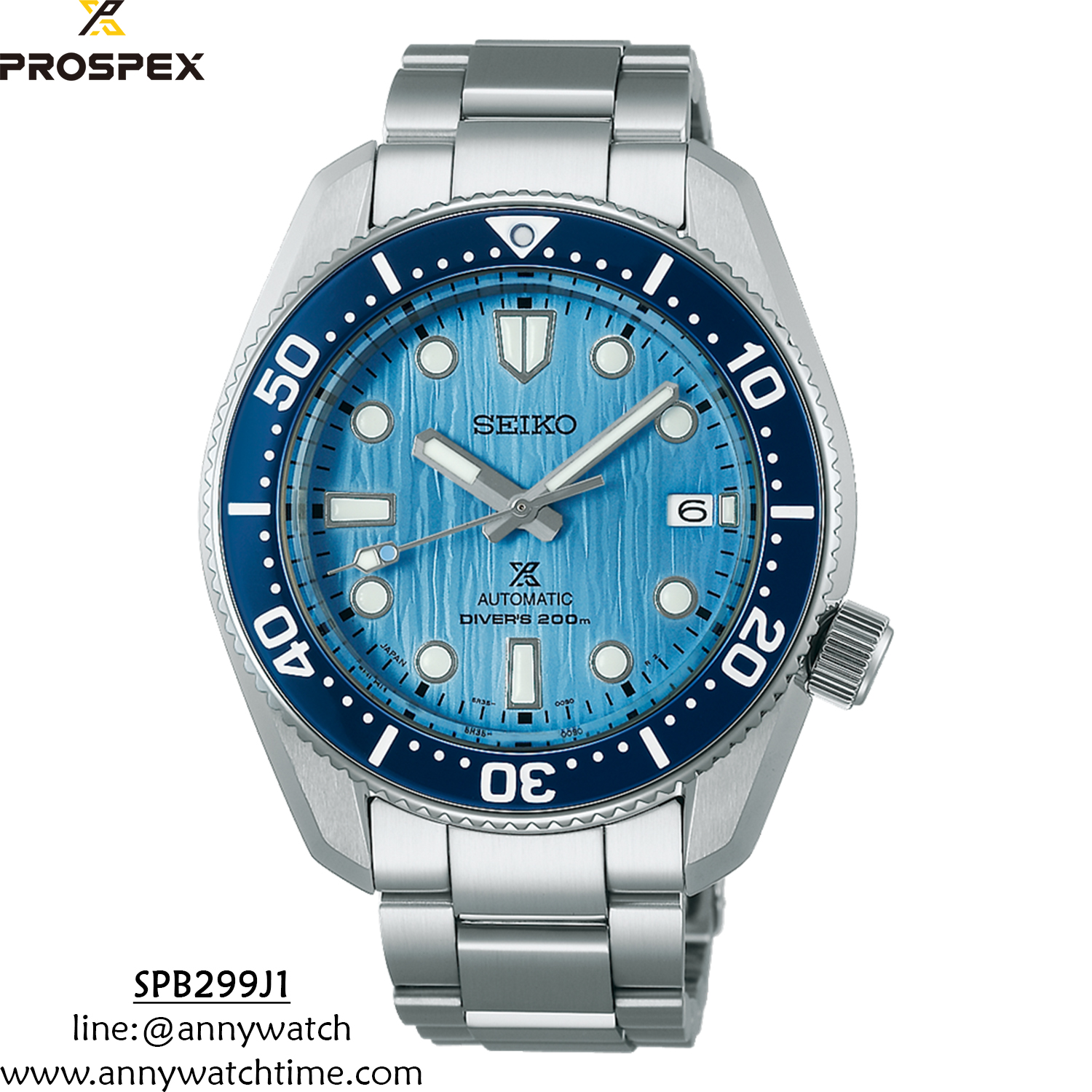 SEIKO SPB299J1