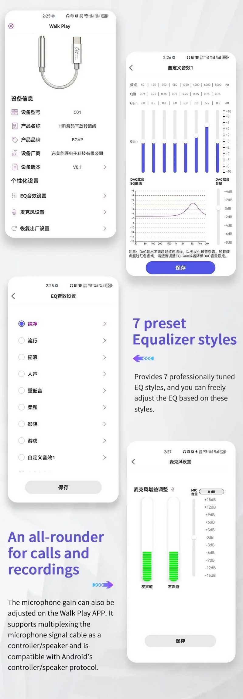 BGVP C01 DAC หางหนูพกพา พร้อม EQ รองรับ 32bit/384kHz Hi-Res ประกันศูนย์ไทย