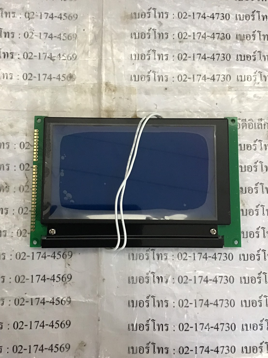 LMG7420PLFC-X LCD PANEL “ HITACHI ”