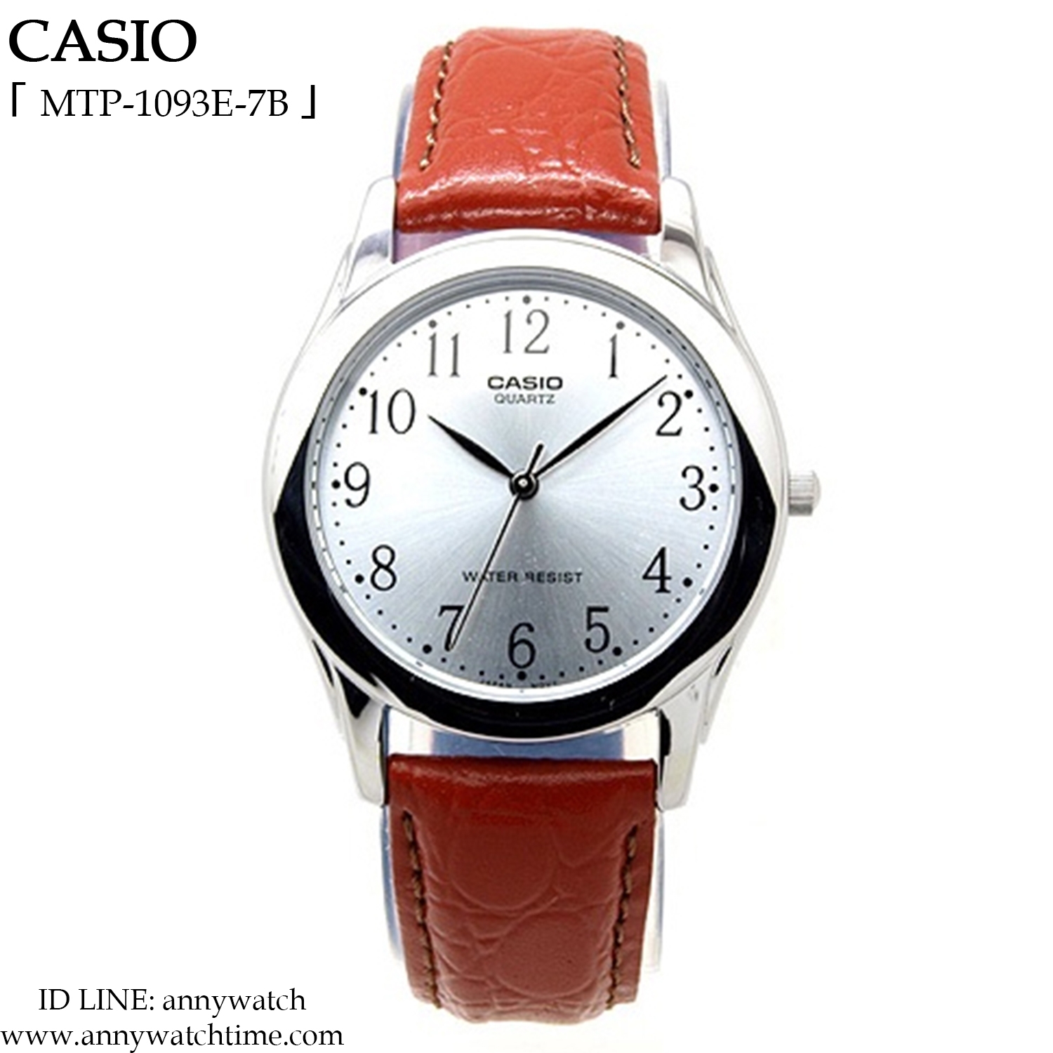 CASIO MTP-1093E-7B