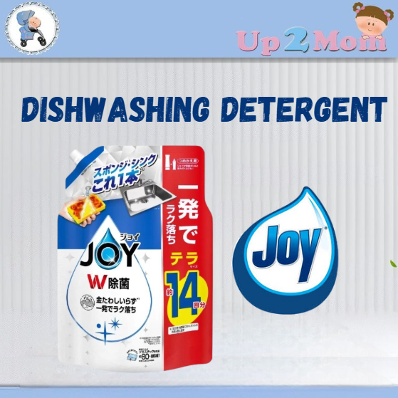 น้ำยาล้างจาน P&G JOY W Dishwashing Detergent ขนาด 1810milliliters