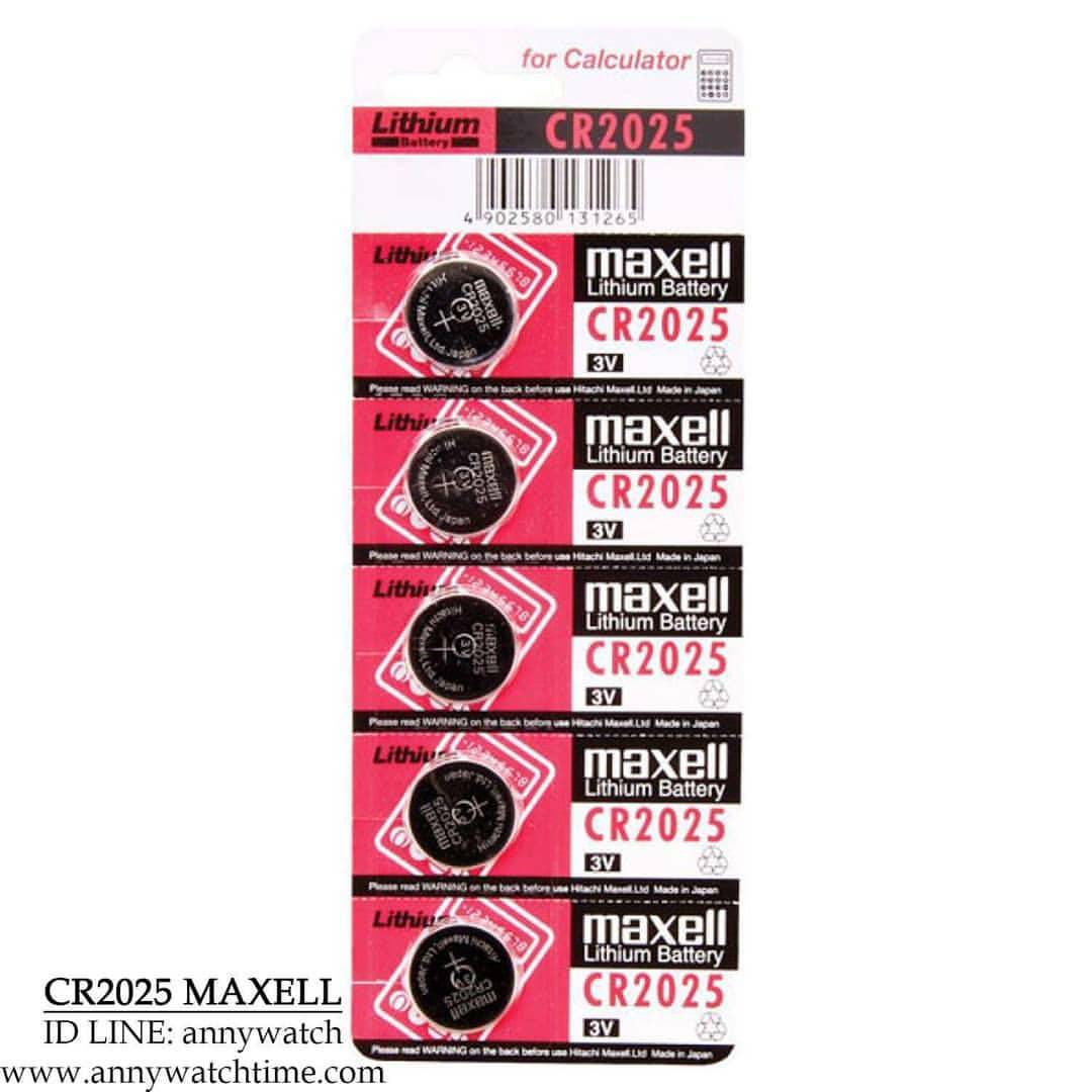 ถ่าน CR2025 MAXELL